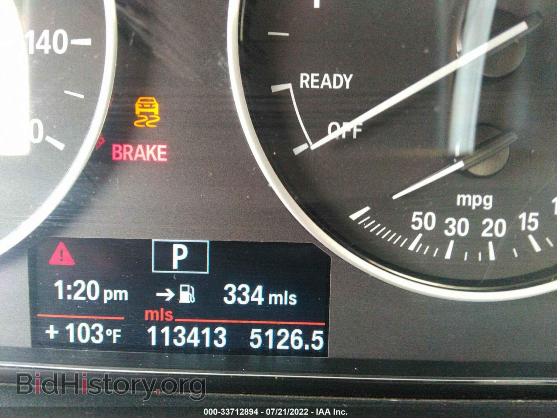 2013 BMW 3 SERIES - VIN: WBA3A5C52DF357520 - Фото 7