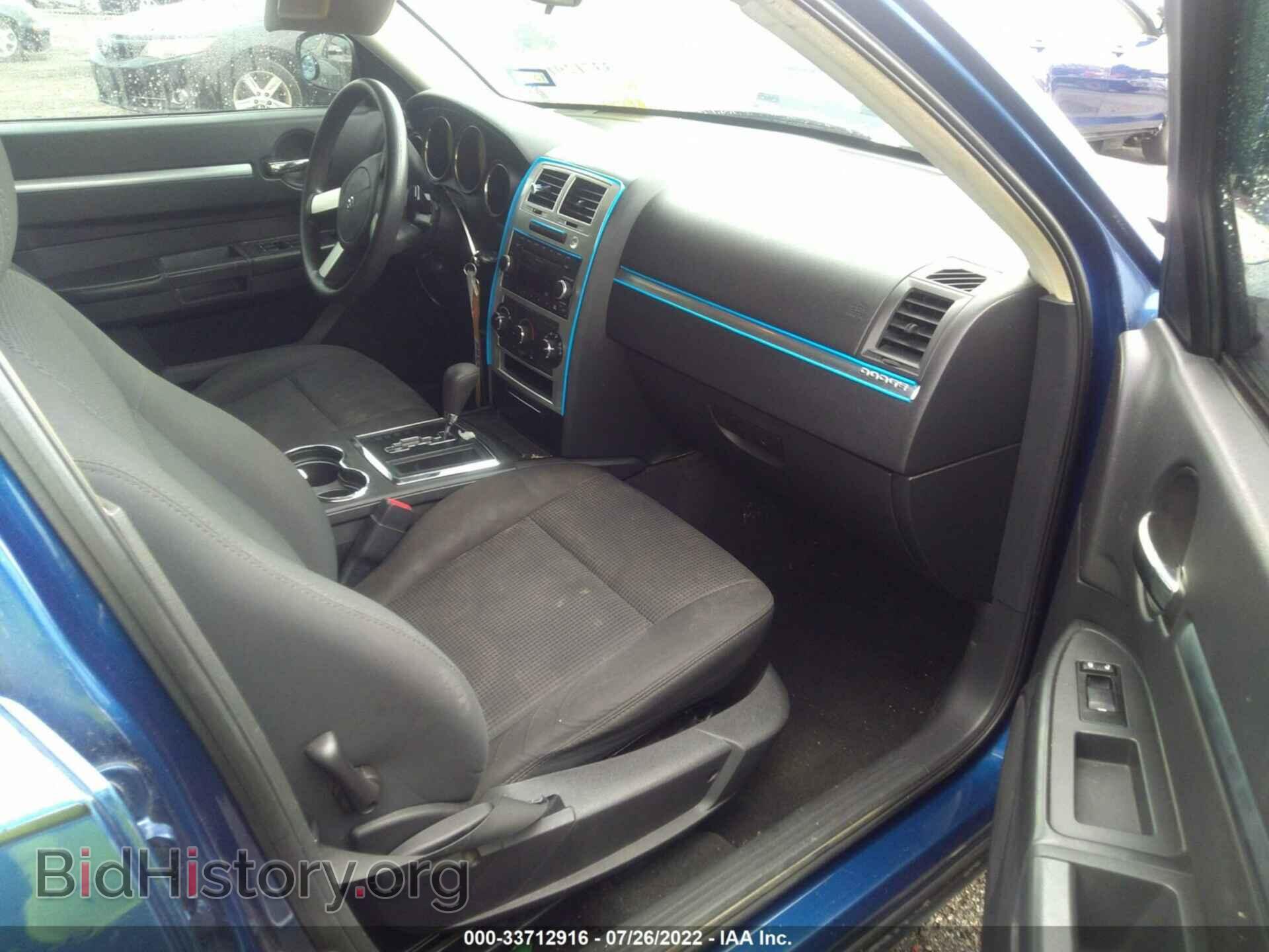 2009 DODGE CHARGER - VIN: 2B3KA43D89H593578 - Фото 5