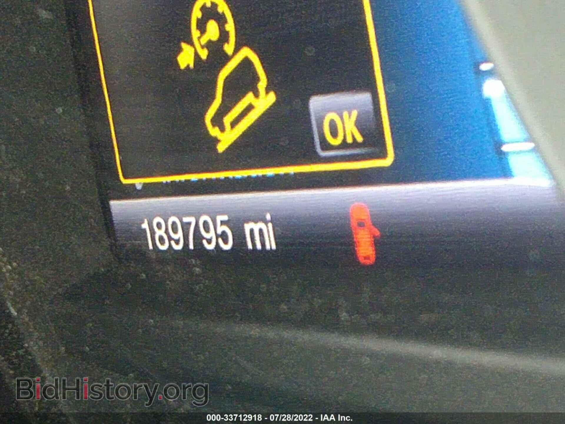 2013 FORD EXPLORER - VIN: 1FM5K8D87DGC86646 - Фото 7