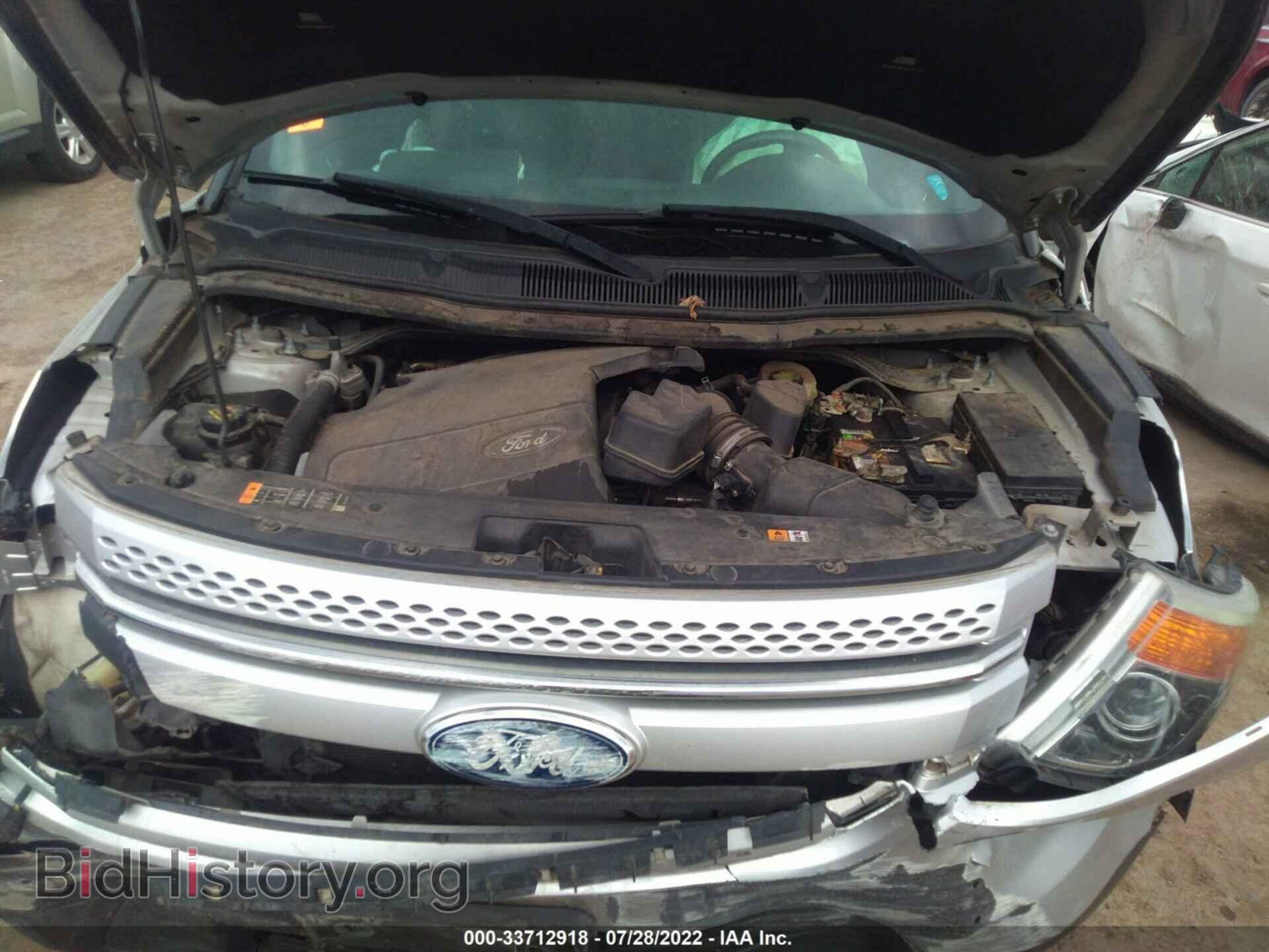 2013 FORD EXPLORER - VIN: 1FM5K8D87DGC86646 - Фото 10