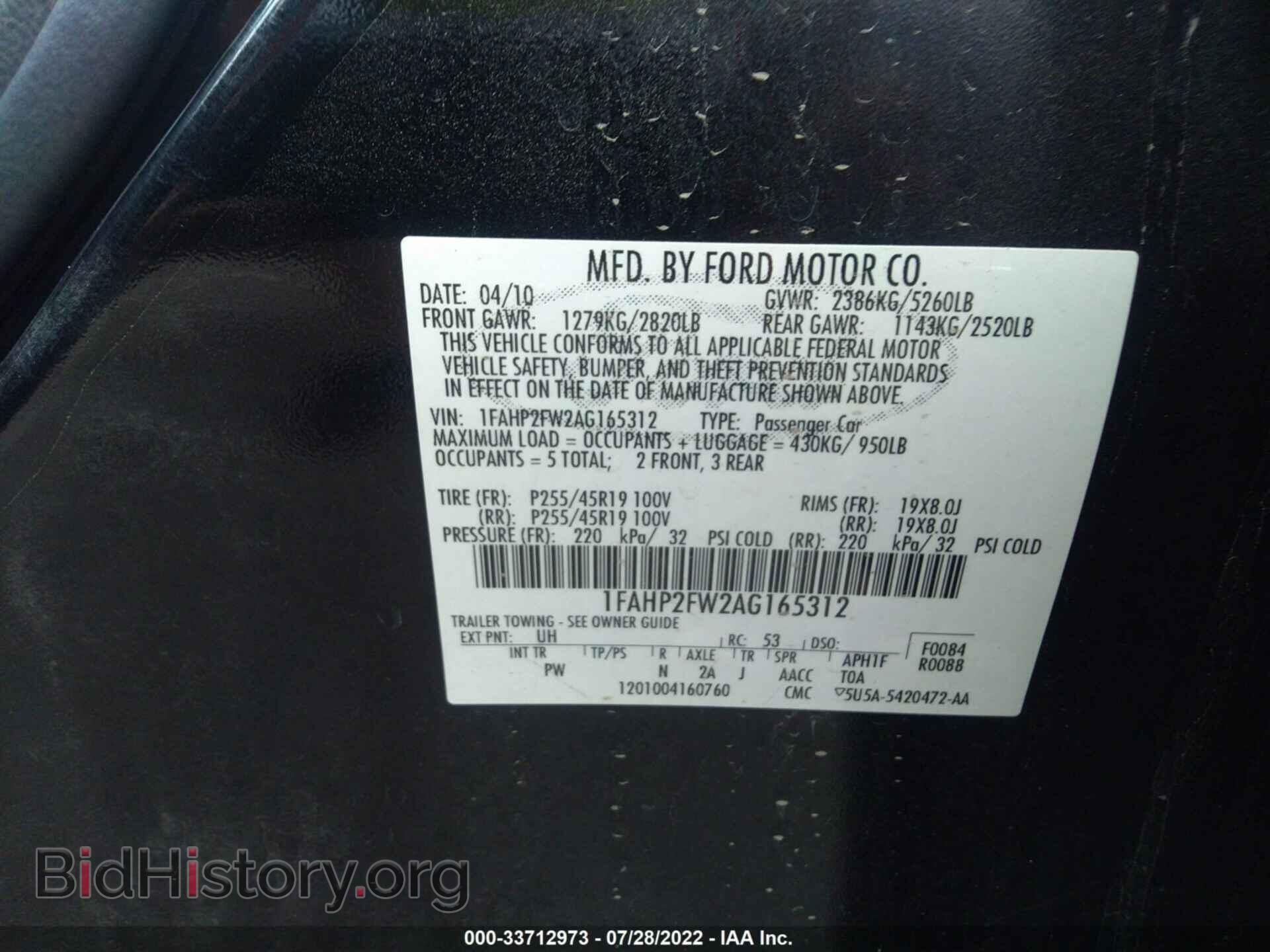 2010 FORD TAURUS - VIN: 1FAHP2FW2AG165312 - Фото 9