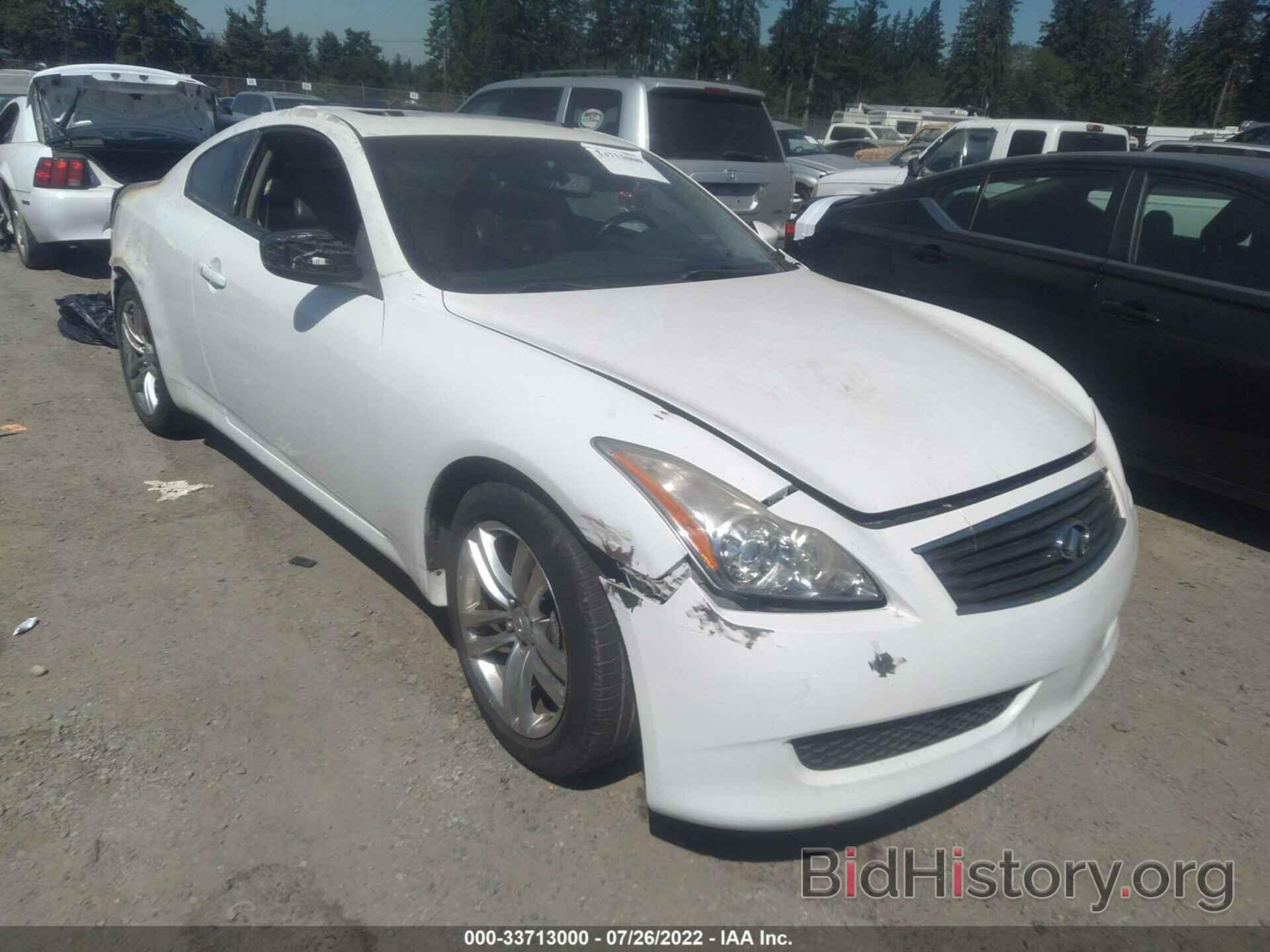 Photo JNKCV64F59M651239 - INFINITI G37 COUPE 2009