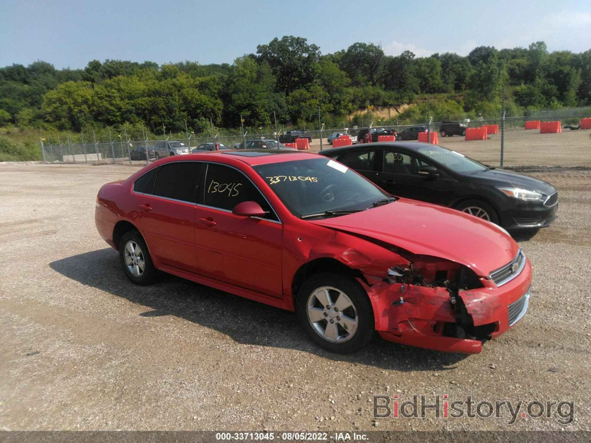 Photo 2G1WG5EK2B1304282 - CHEVROLET IMPALA 2011