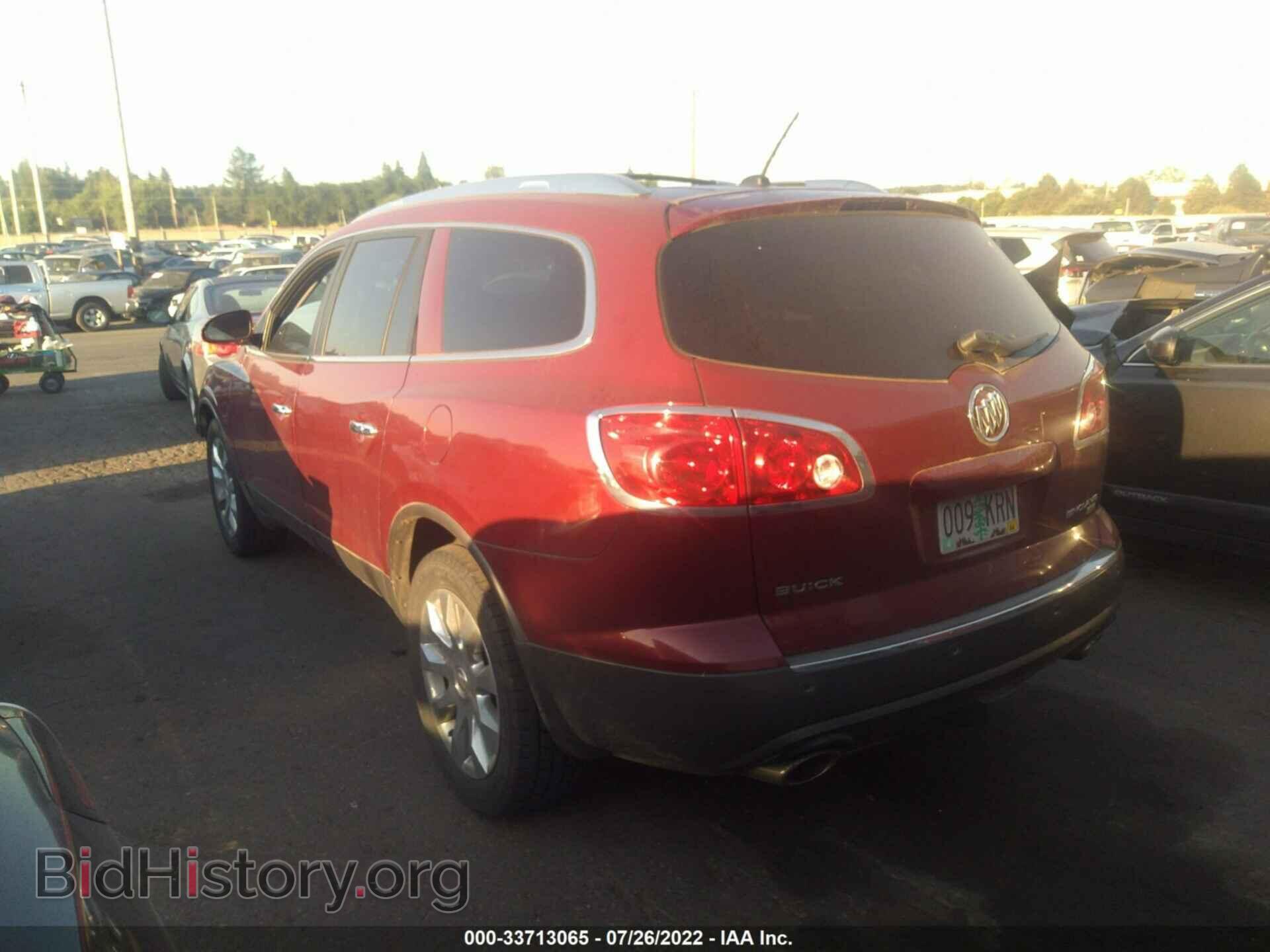 2011 BUICK ENCLAVE - VIN: 5GAKVCED3BJ127072 - Фото 3