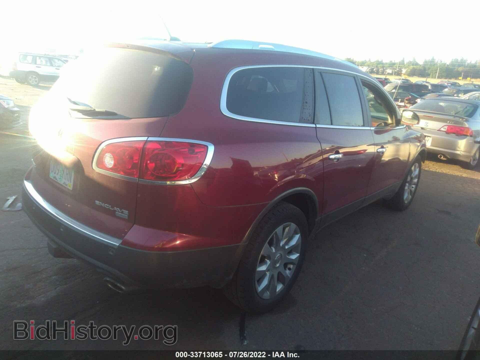 2011 BUICK ENCLAVE - VIN: 5GAKVCED3BJ127072 - Фото 4