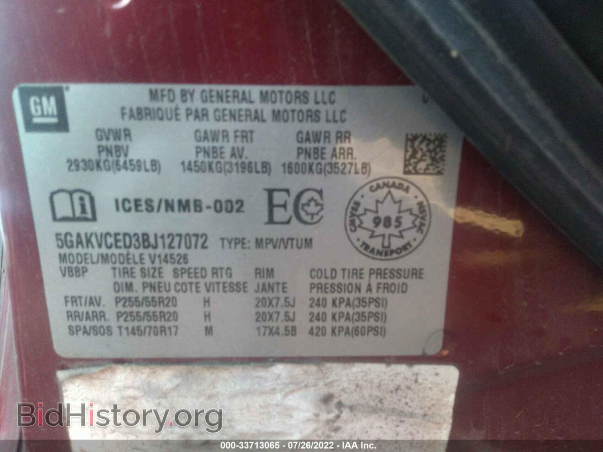 2011 BUICK ENCLAVE - VIN: 5GAKVCED3BJ127072 - Фото 9