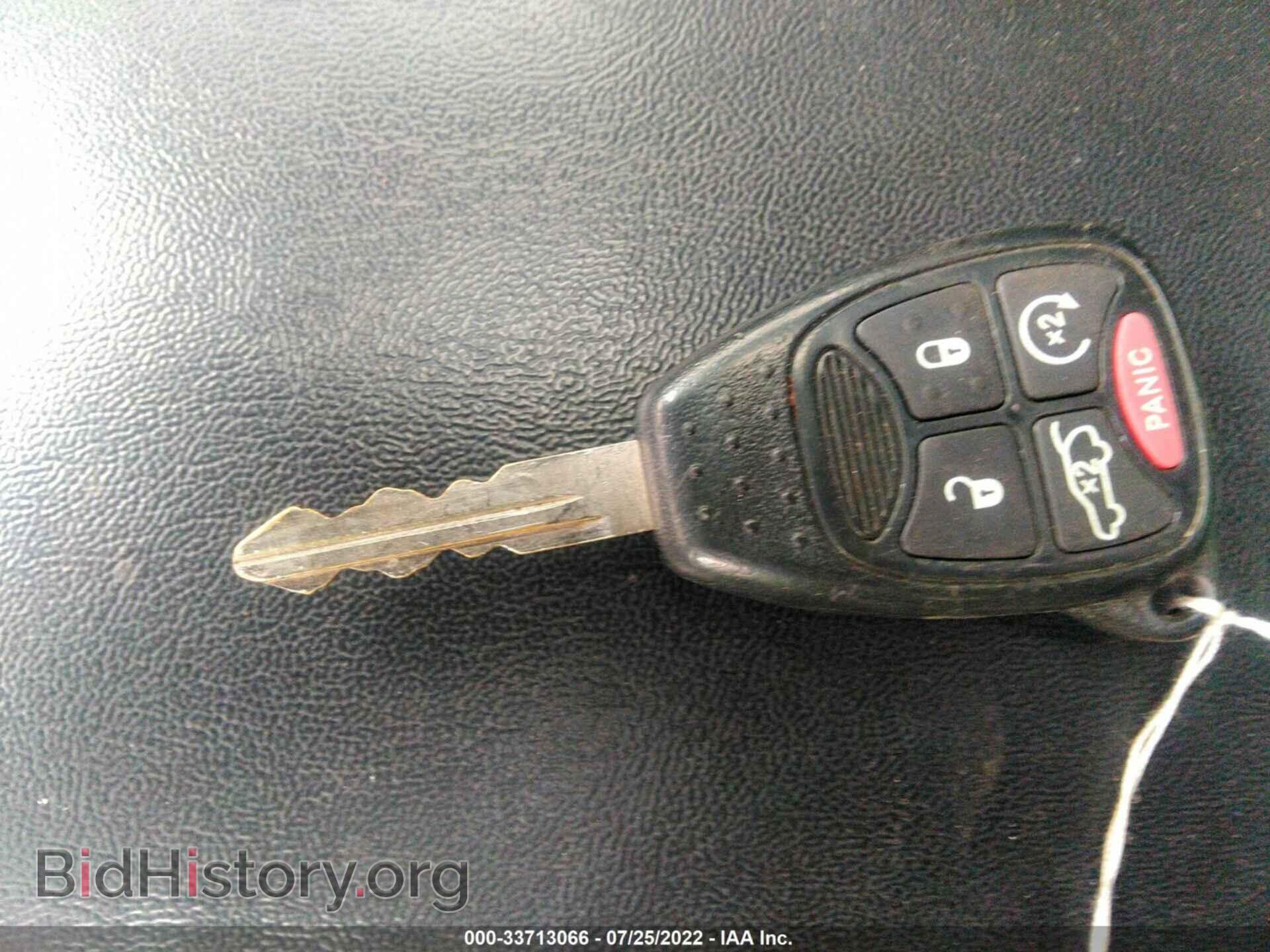 2012 CHRYSLER 200 - VIN: 1C3CCBCG3CN125627 - Фото 11