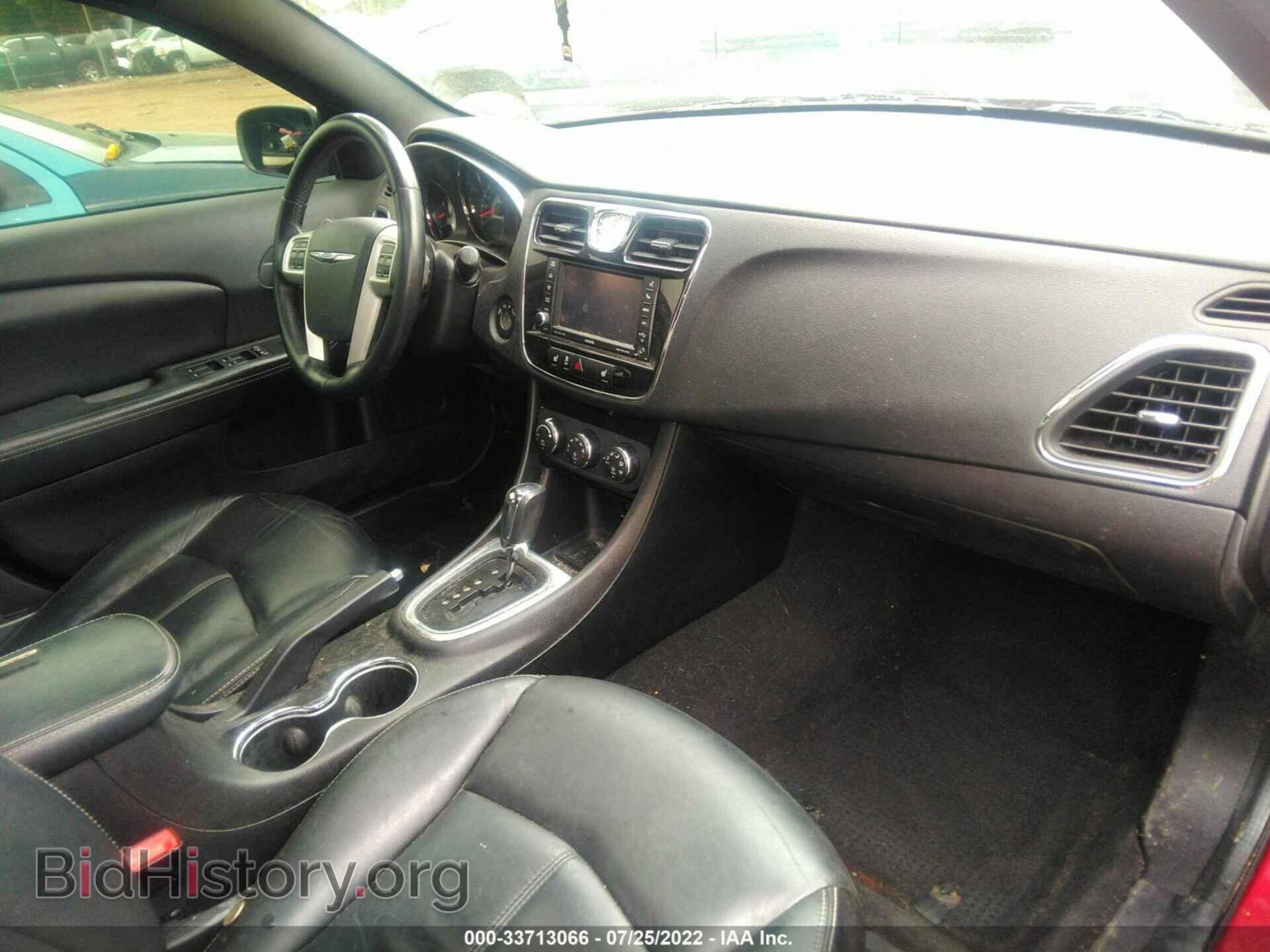 2012 CHRYSLER 200 - VIN: 1C3CCBCG3CN125627 - Фото 5