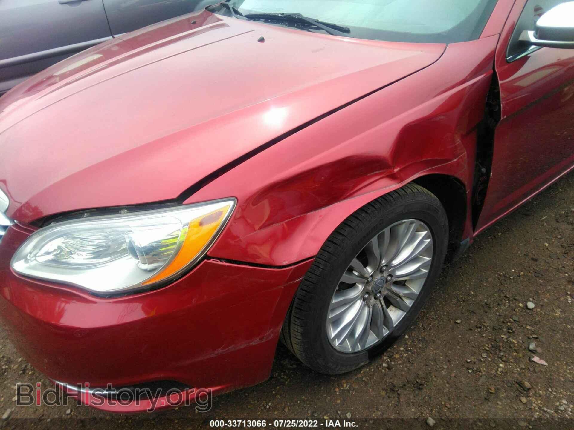 2012 CHRYSLER 200 - VIN: 1C3CCBCG3CN125627 - Фото 6
