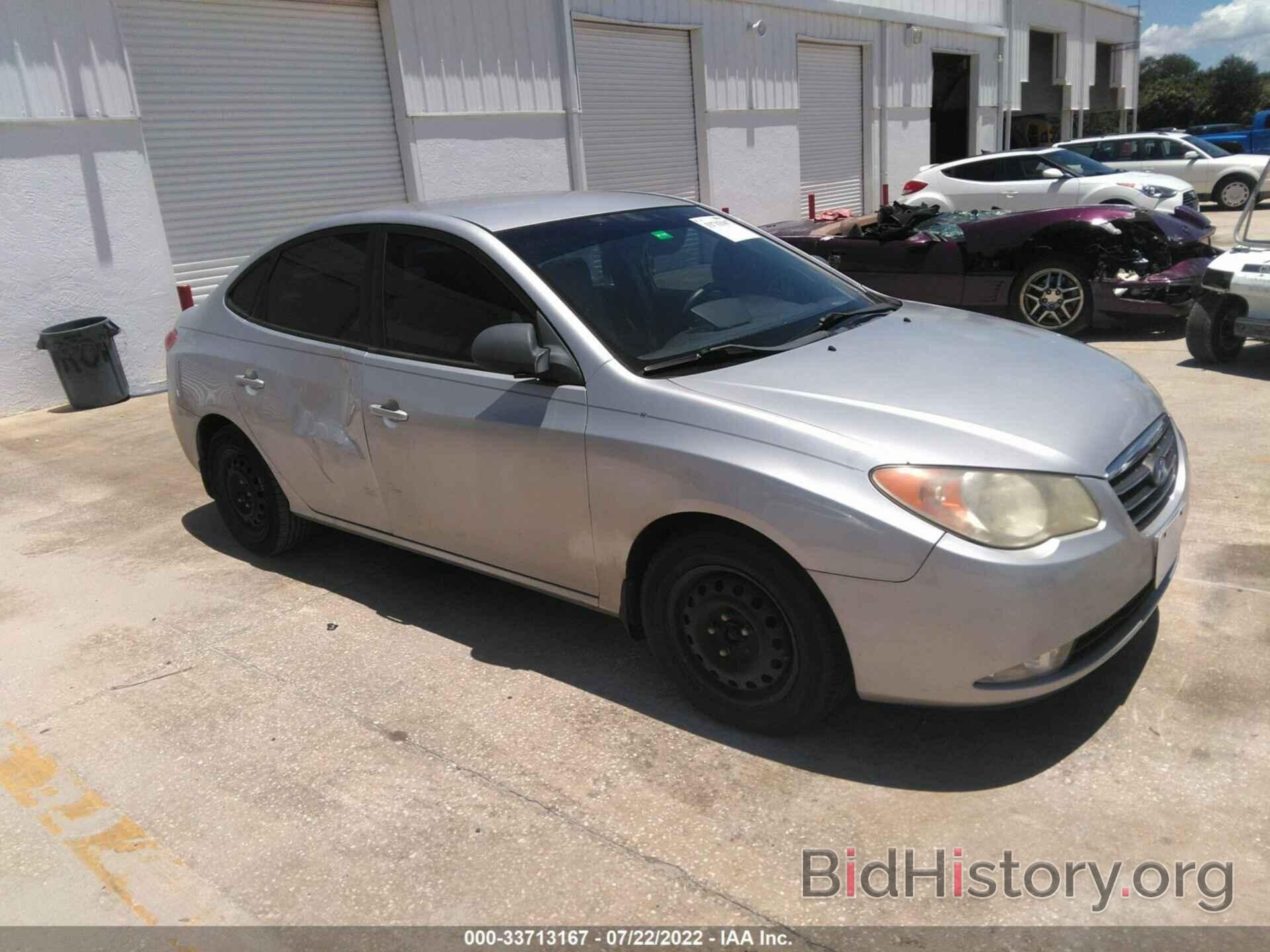 Photo KMHDU46D57U207392 - HYUNDAI ELANTRA 2007