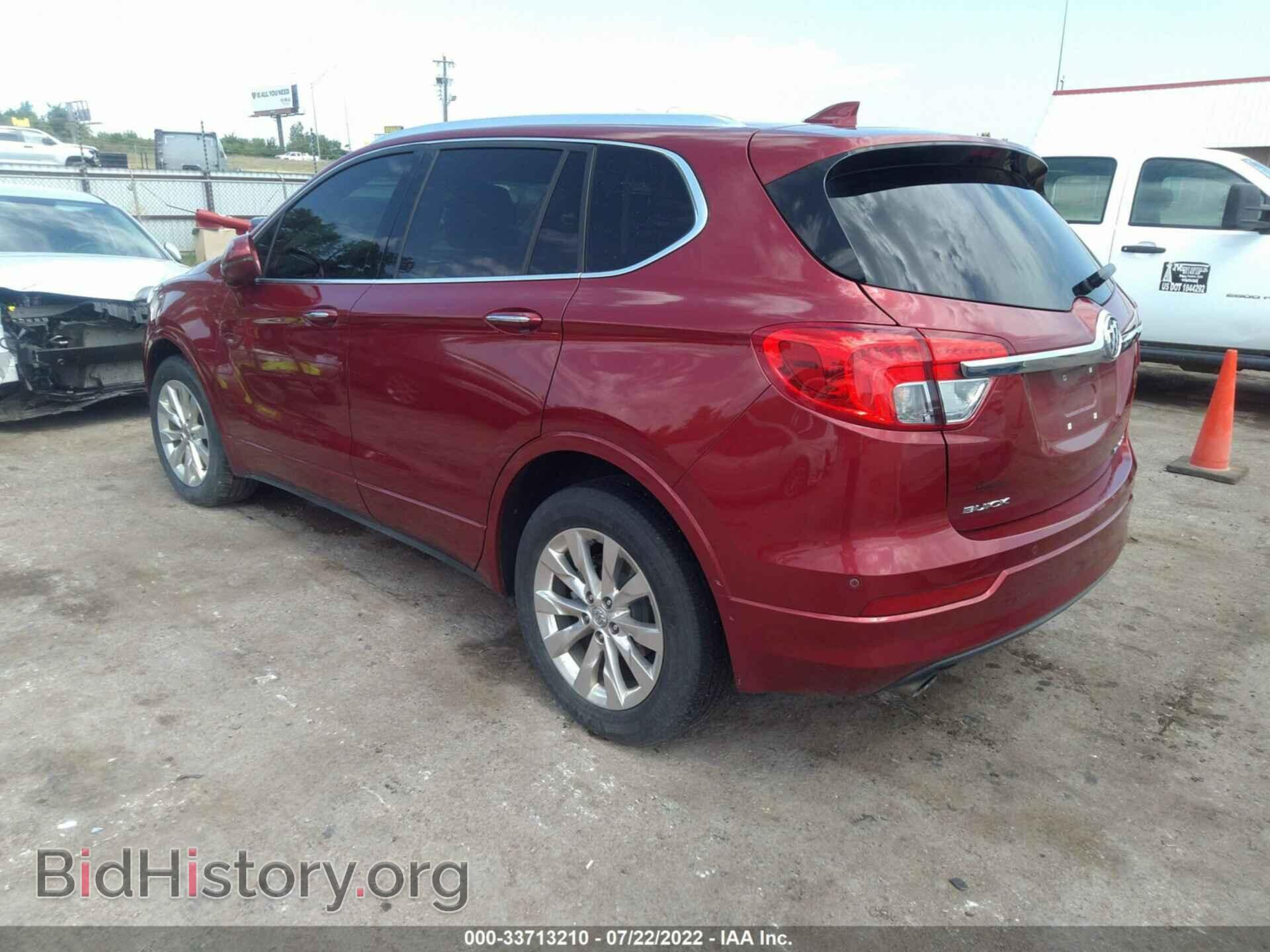 2017 BUICK ENVISION - VIN: LRBFXBSA1HD223996 - Фото 3