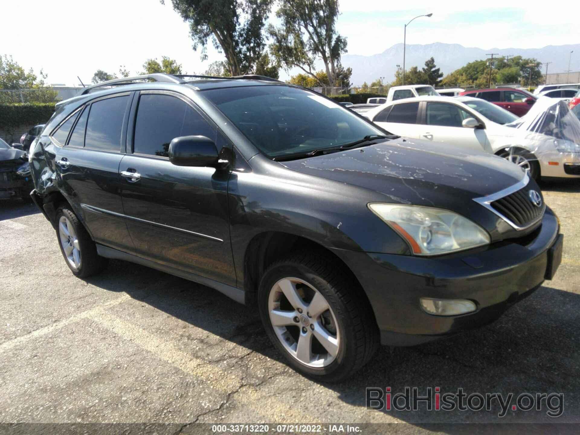 Photo 2T2HK31U88C078684 - LEXUS RX 350 2008