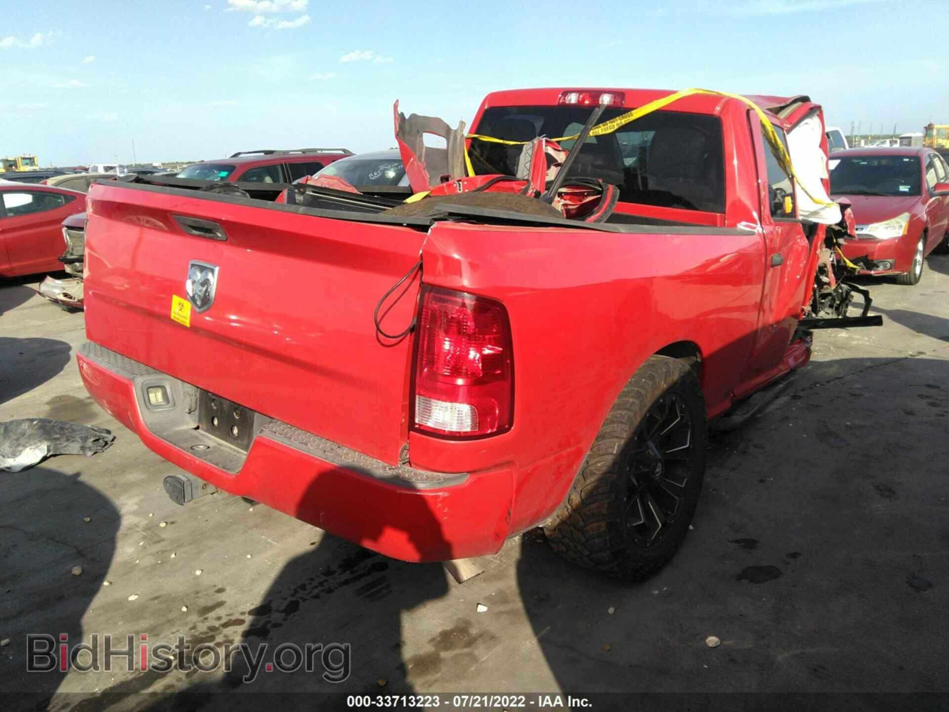 2015 RAM 1500 - VIN: 1C6RR6FG9FS614859 - Фото 4