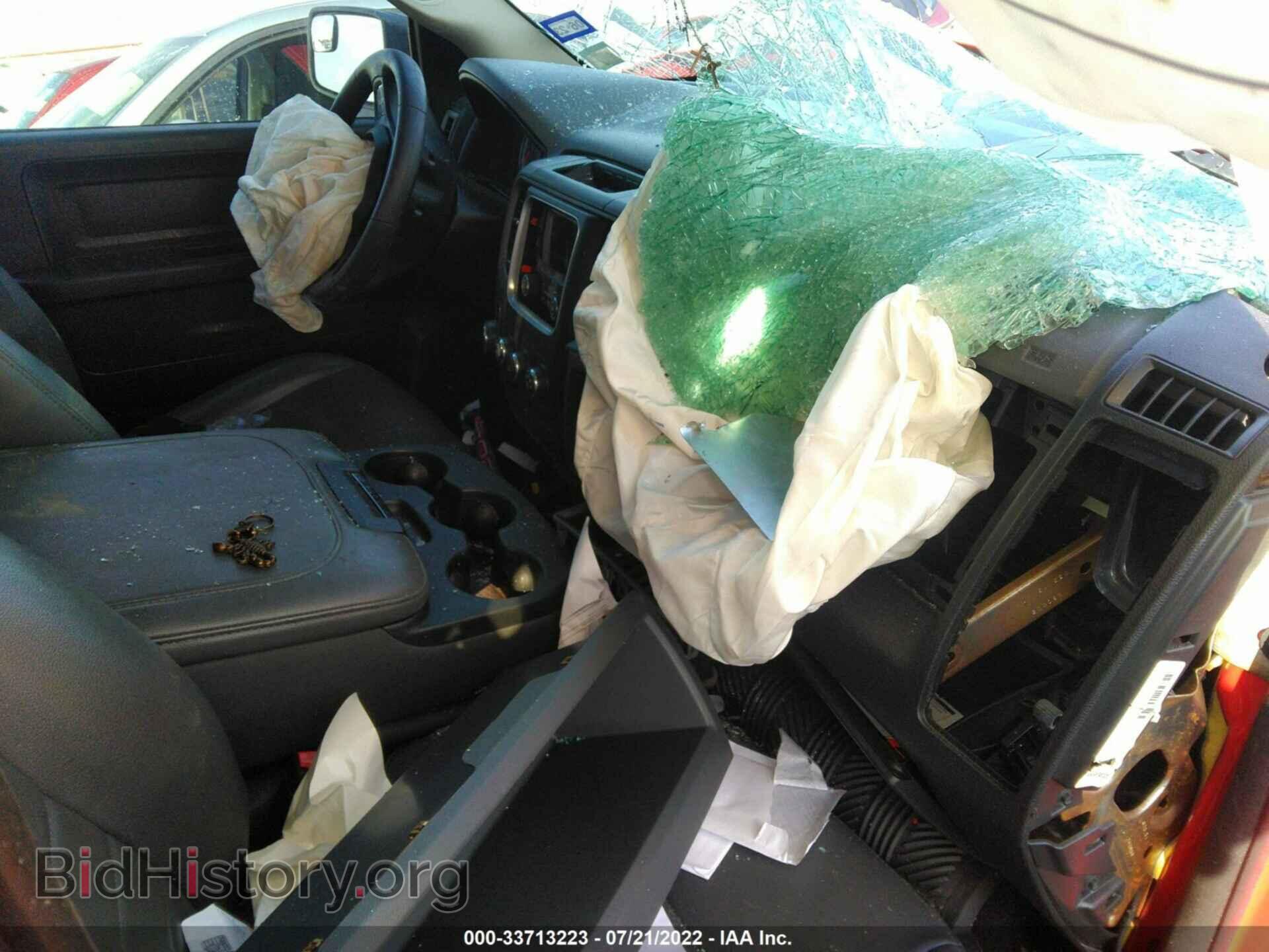 2015 RAM 1500 - VIN: 1C6RR6FG9FS614859 - Фото 5