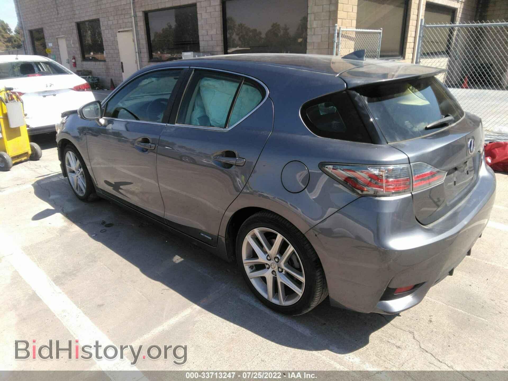 2017 LEXUS CT - VIN: JTHKD5BH1H2284315 - Фото 3