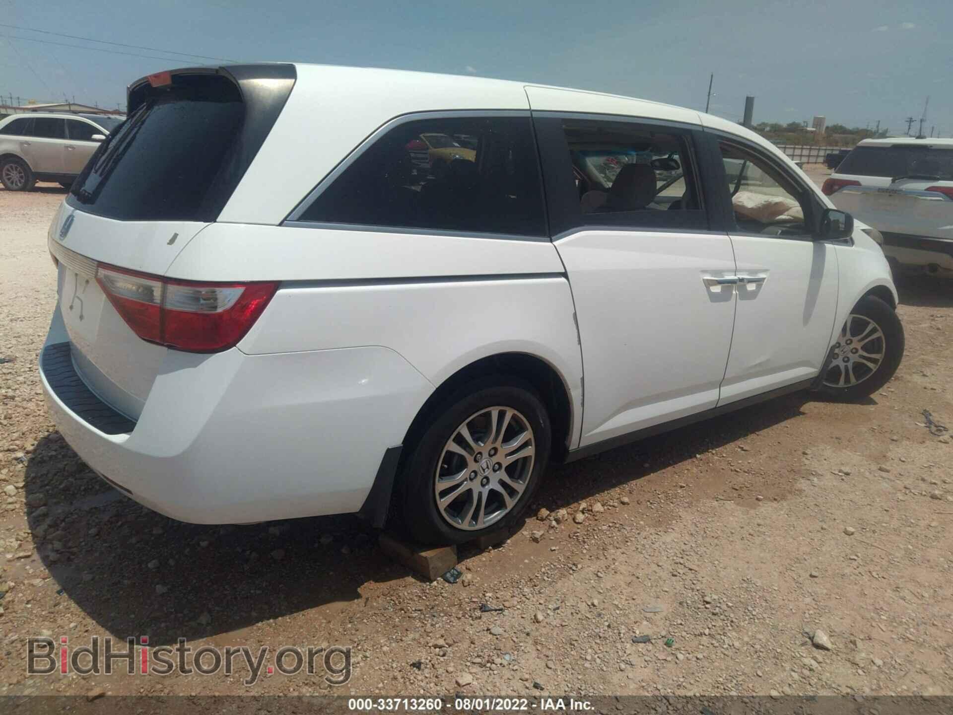 2012 HONDA ODYSSEY - VIN: 5FNRL5H67CB075949 - Фото 4