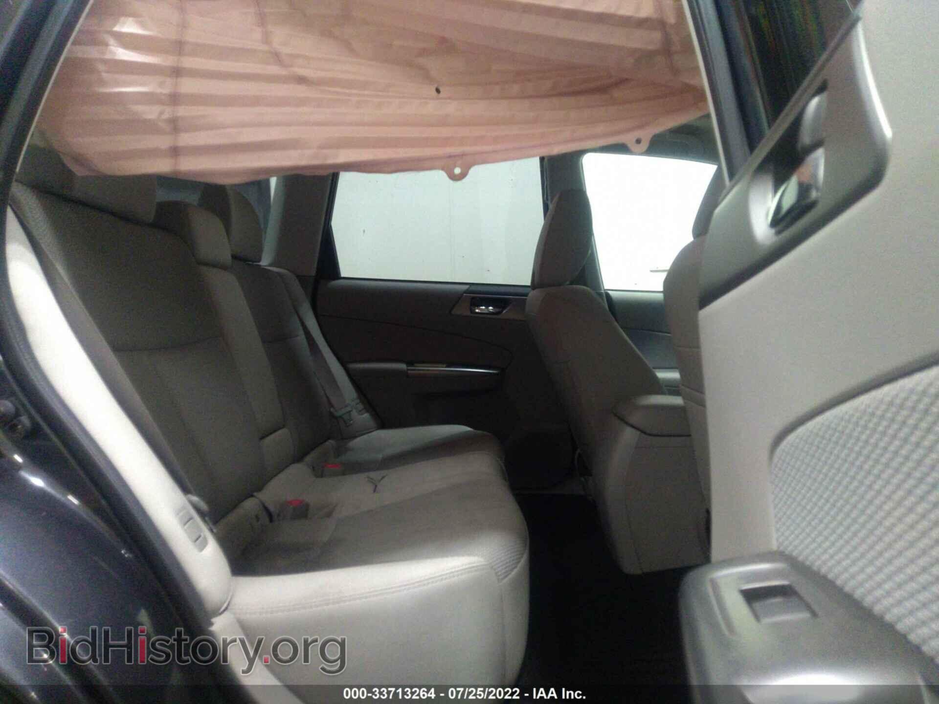 2012 SUBARU FORESTER - VIN: JF2SHBDC5CH429305 - Фото 8