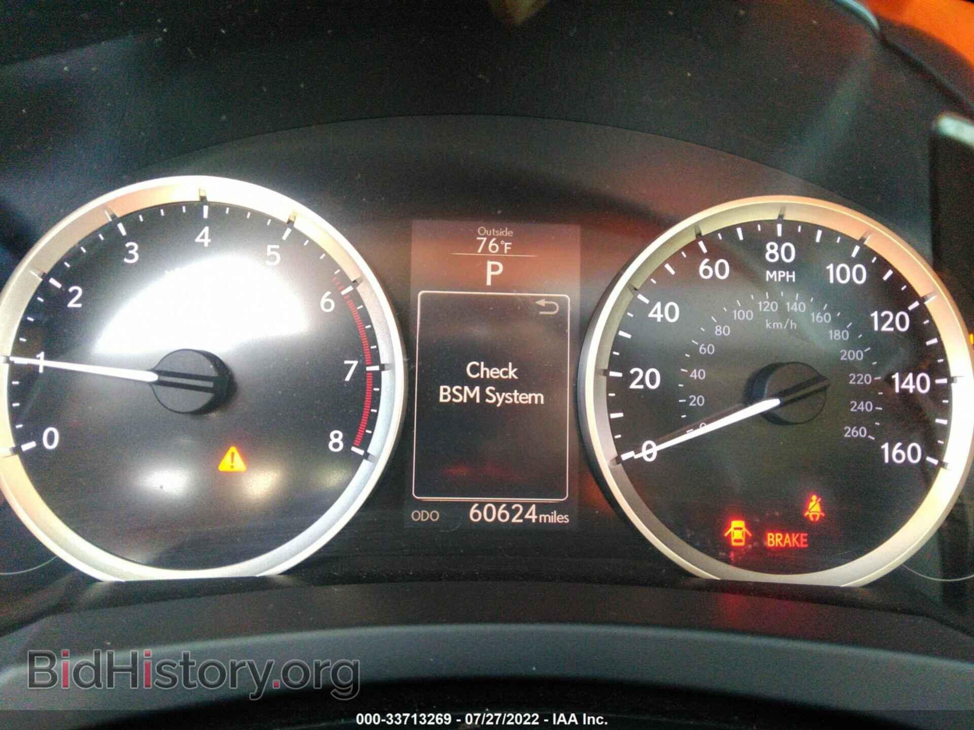 2016 LEXUS IS 200T - VIN: JTHBA1D25G5015452 - Фото 7