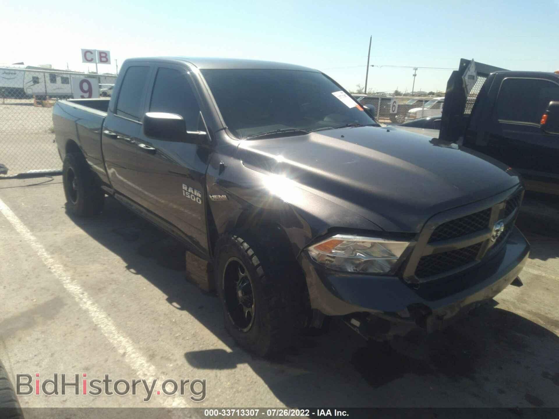 Photo 1C6RR7FTXHS840270 - RAM 1500 2017