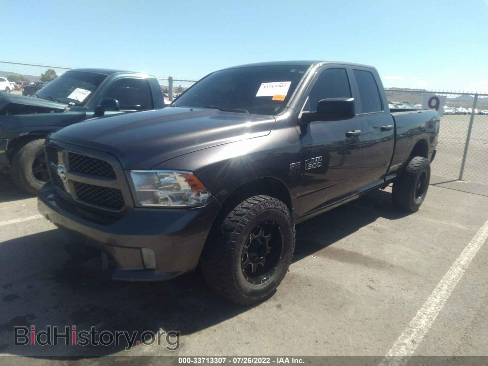 2017 RAM 1500 - VIN: 1C6RR7FTXHS840270 - Photo 2