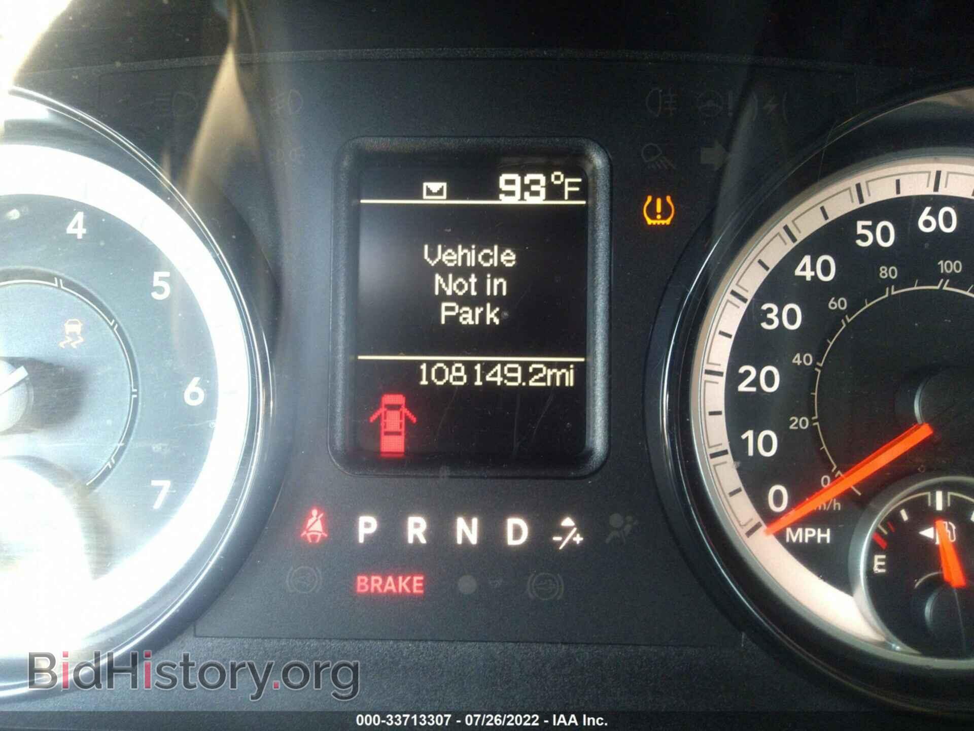 2017 RAM 1500 - VIN: 1C6RR7FTXHS840270 - Photo 7