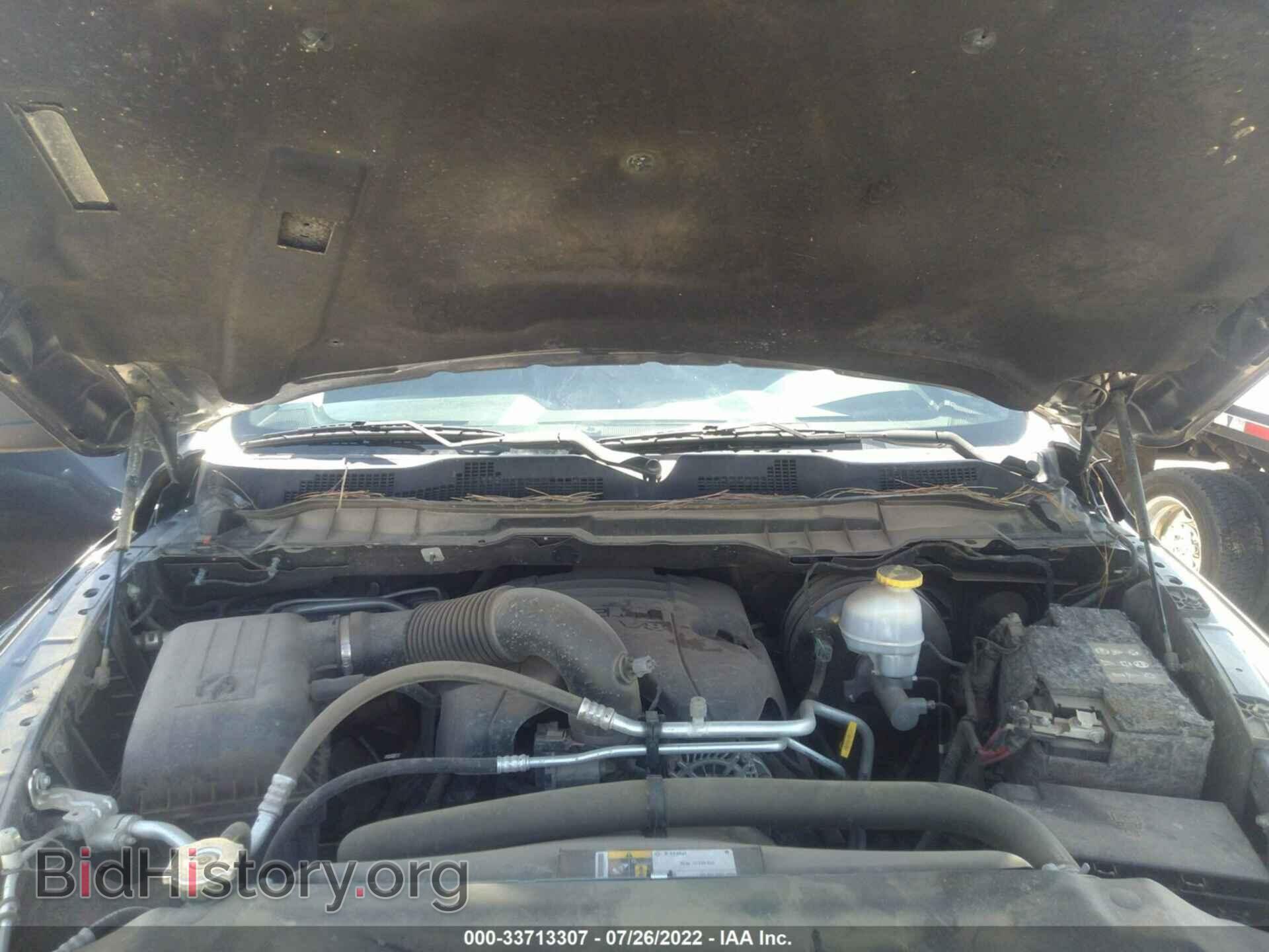 2017 RAM 1500 - VIN: 1C6RR7FTXHS840270 - Photo 10