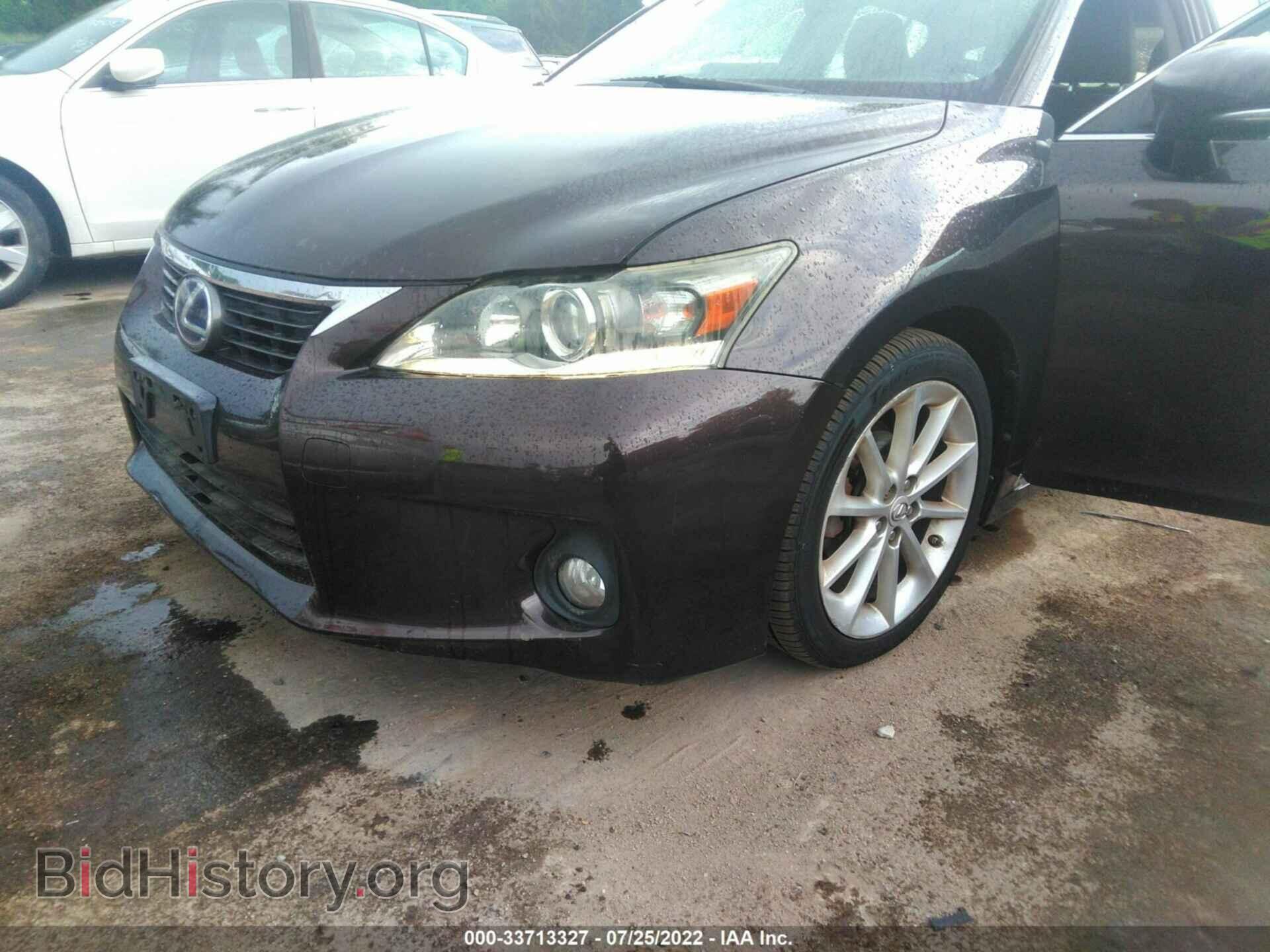 2011 LEXUS CT 200H - VIN: JTHKD5BH7B2046492 - Фото 6