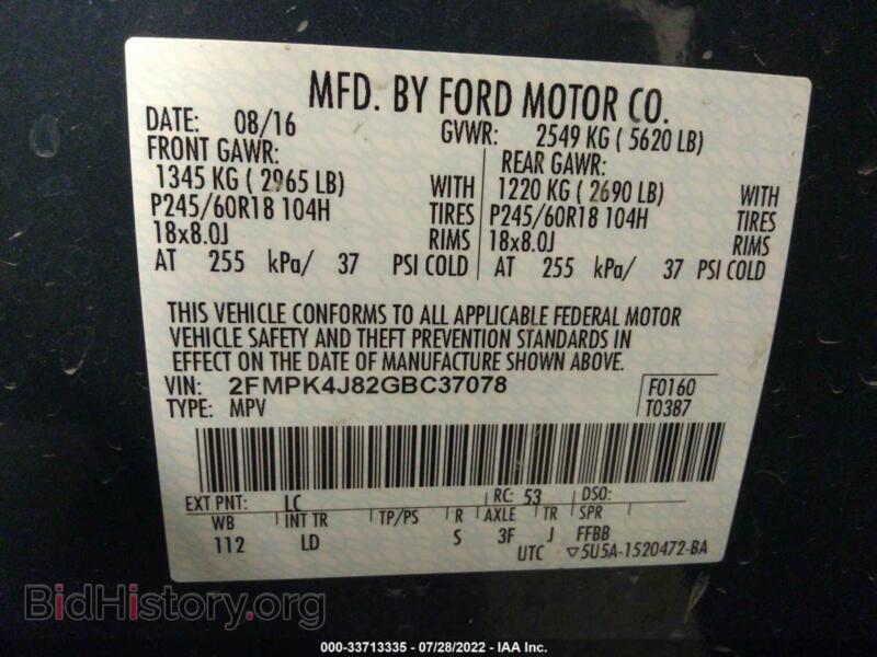 2016 Ford EDGE (VIN 2FMPK4J82GBC37078) — photo 9 of 12