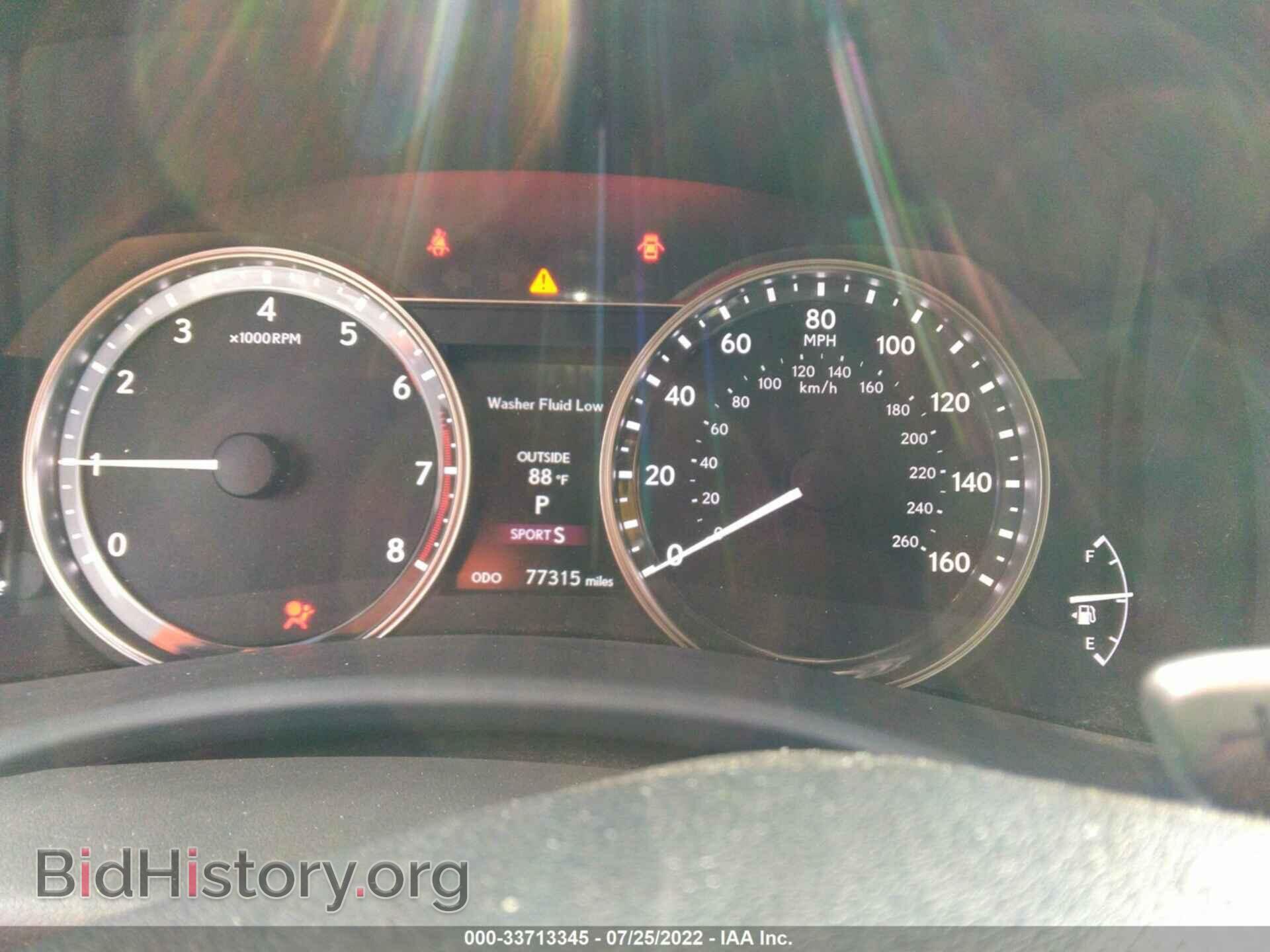 2015 LEXUS GS 350 - VIN: JTHBE1BL6FA000657 - Фото 7