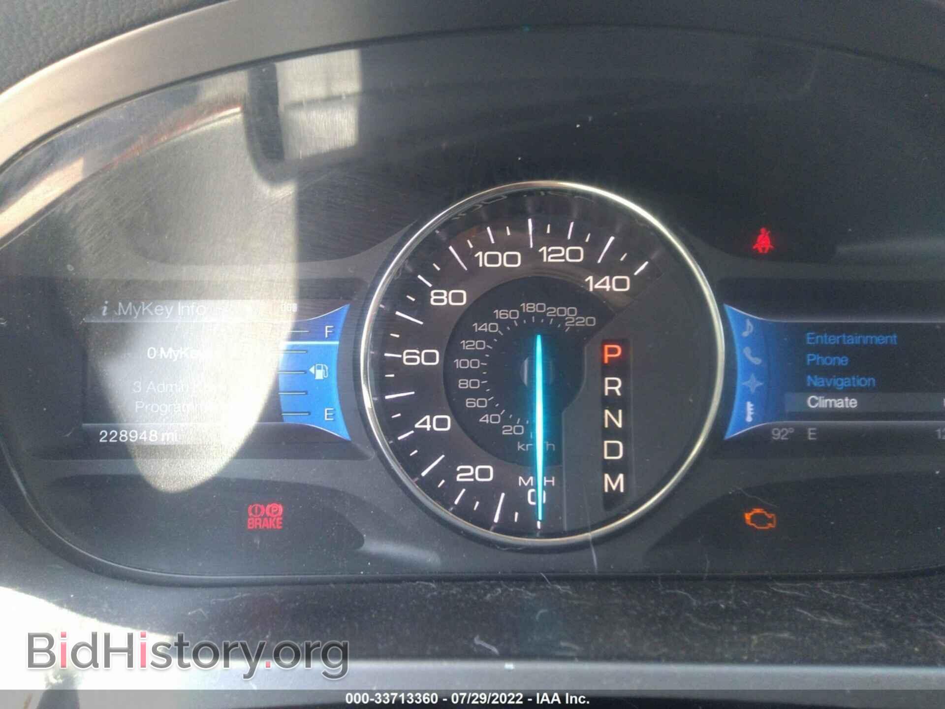 2011 FORD EDGE - VIN: 2FMDK3KCXBBB15092 - Фото 7