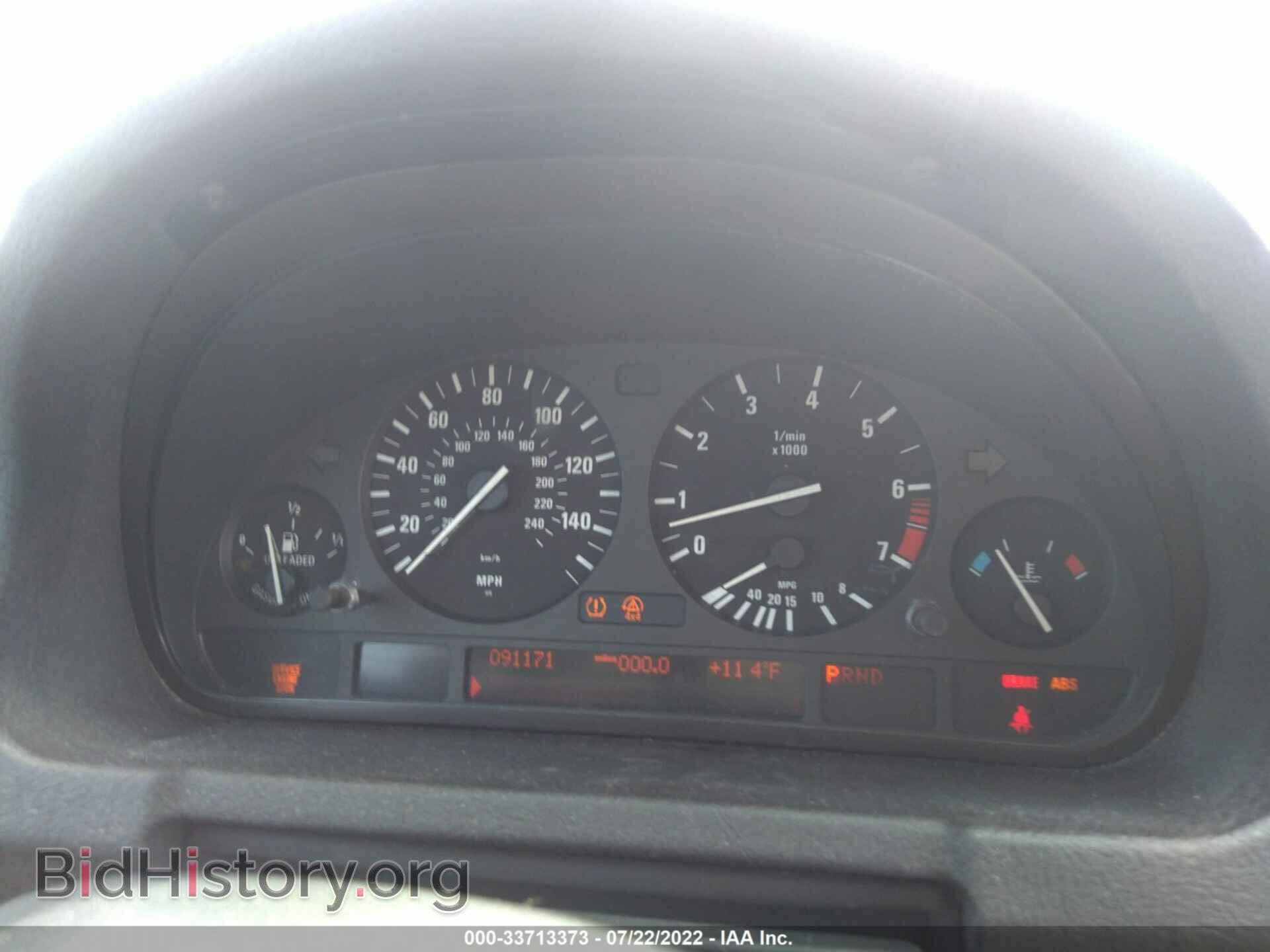 2006 BMW X5 - VIN: 5UXFA13546LY28529 - Фото 7