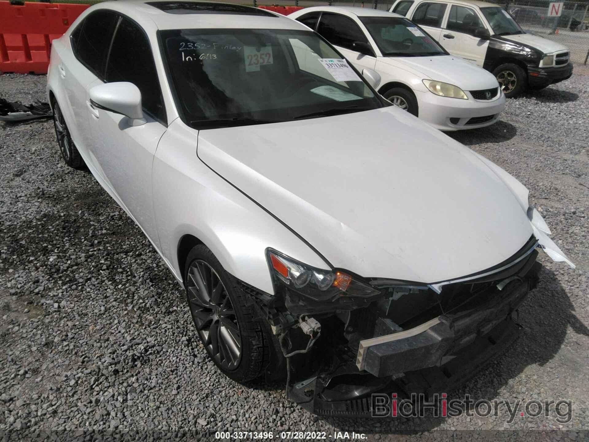 Photo JTHBF1D28F5063107 - LEXUS IS 250 2015