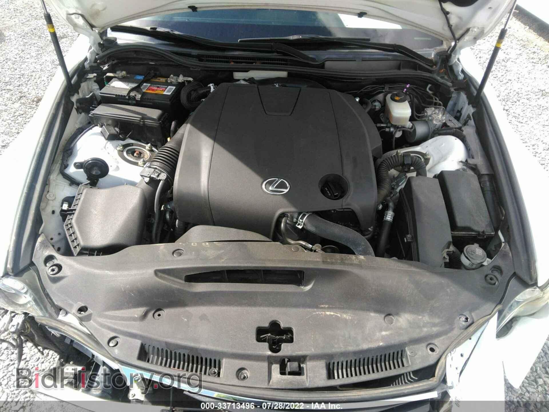 2015 LEXUS IS 250 - VIN: JTHBF1D28F5063107 - Фото 10