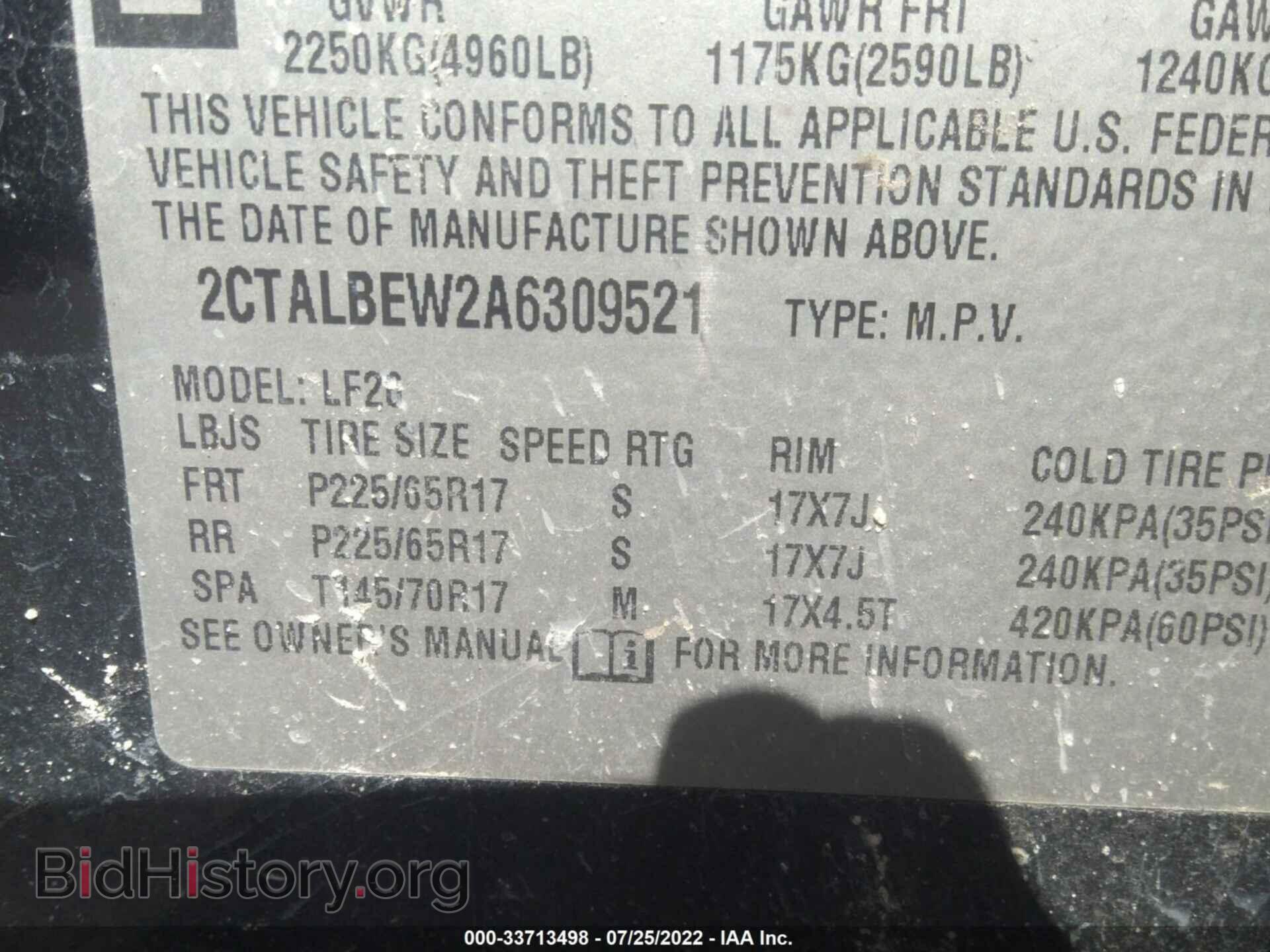2010 GMC TERRAIN - VIN: 2CTALBEW2A6309521 - Photo 9