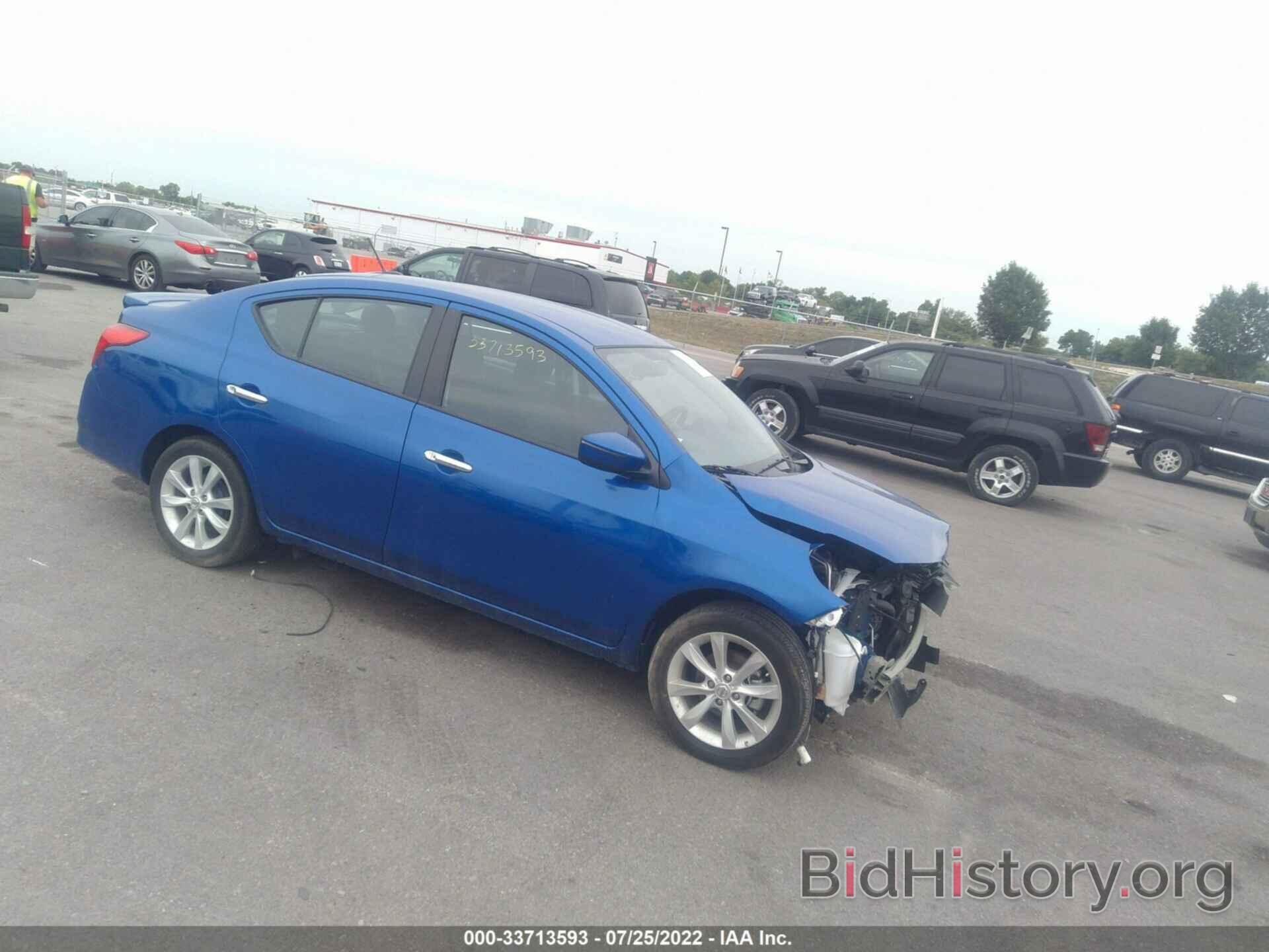 Photo 3N1CN7AP8FL933890 - NISSAN VERSA 2015