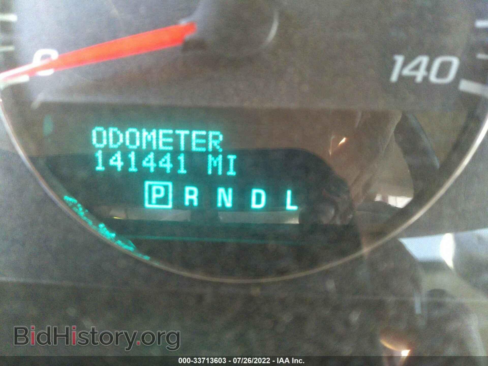 2013 CHEVROLET IMPALA - VIN: 2G1WC5E37D1168321 - Фото 7