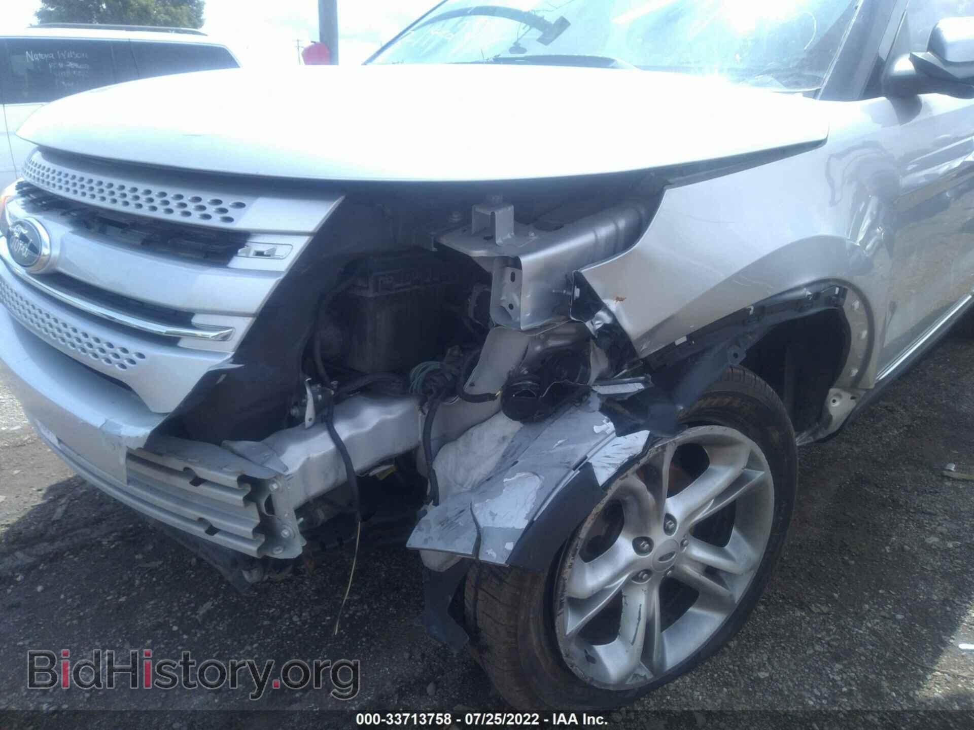 2013 FORD EXPLORER - VIN: 1FM5K7F85DGA26348 - Фото 6