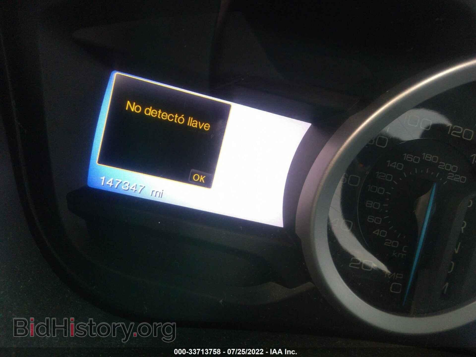 2013 FORD EXPLORER - VIN: 1FM5K7F85DGA26348 - Фото 7