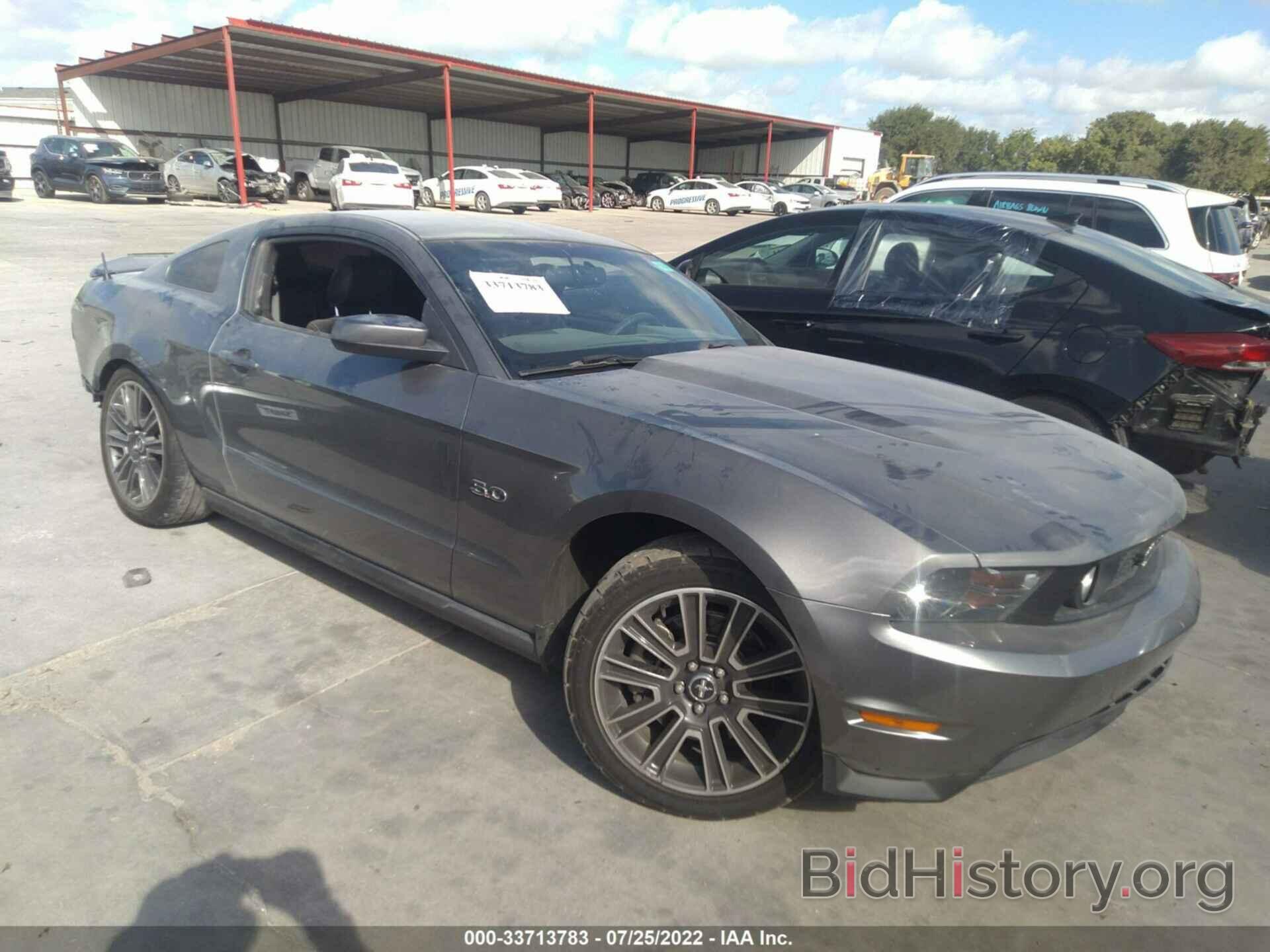 Photo 1ZVBP8CF2B5153680 - FORD MUSTANG 2011