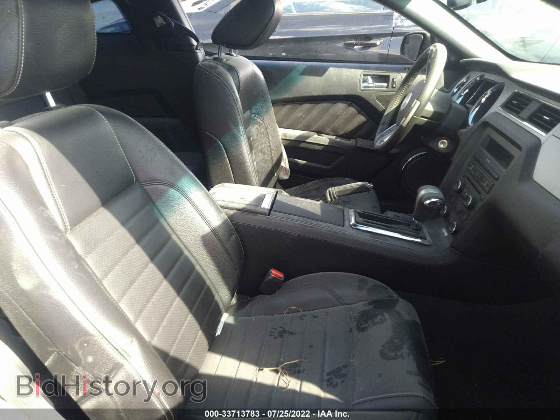 2011 FORD MUSTANG - VIN: 1ZVBP8CF2B5153680 - Фото 5