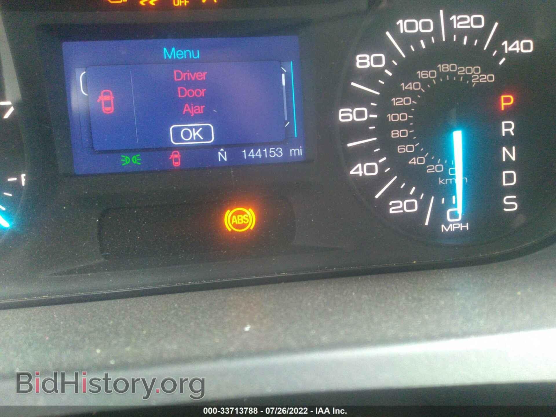 2013 FORD EDGE - VIN: 2FMDK3GCXDBC81723 - Фото 7