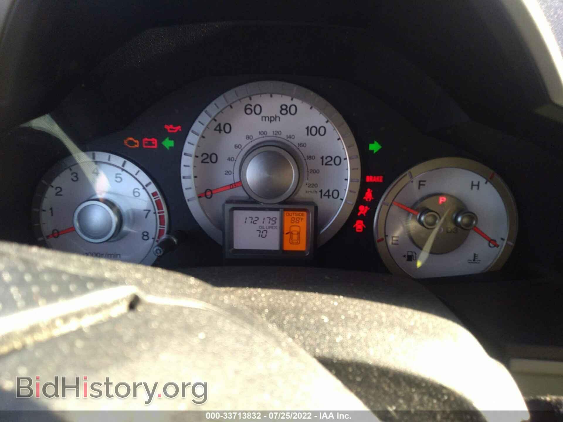 2011 HONDA PILOT - VIN: 5FNYF3H6XBB005514 - Фото 7