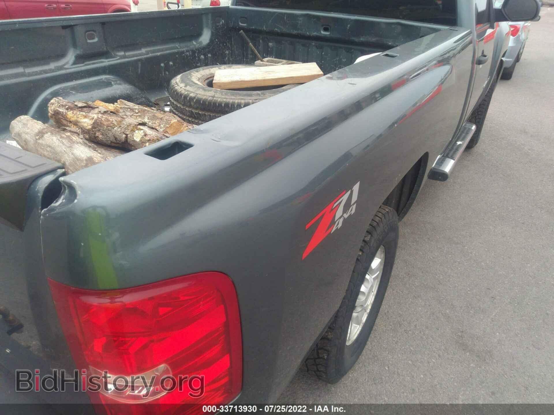 2009 CHEVROLET SILVERADO 2500HD - VIN: 1GCHK54K29F127607 - Фото 6