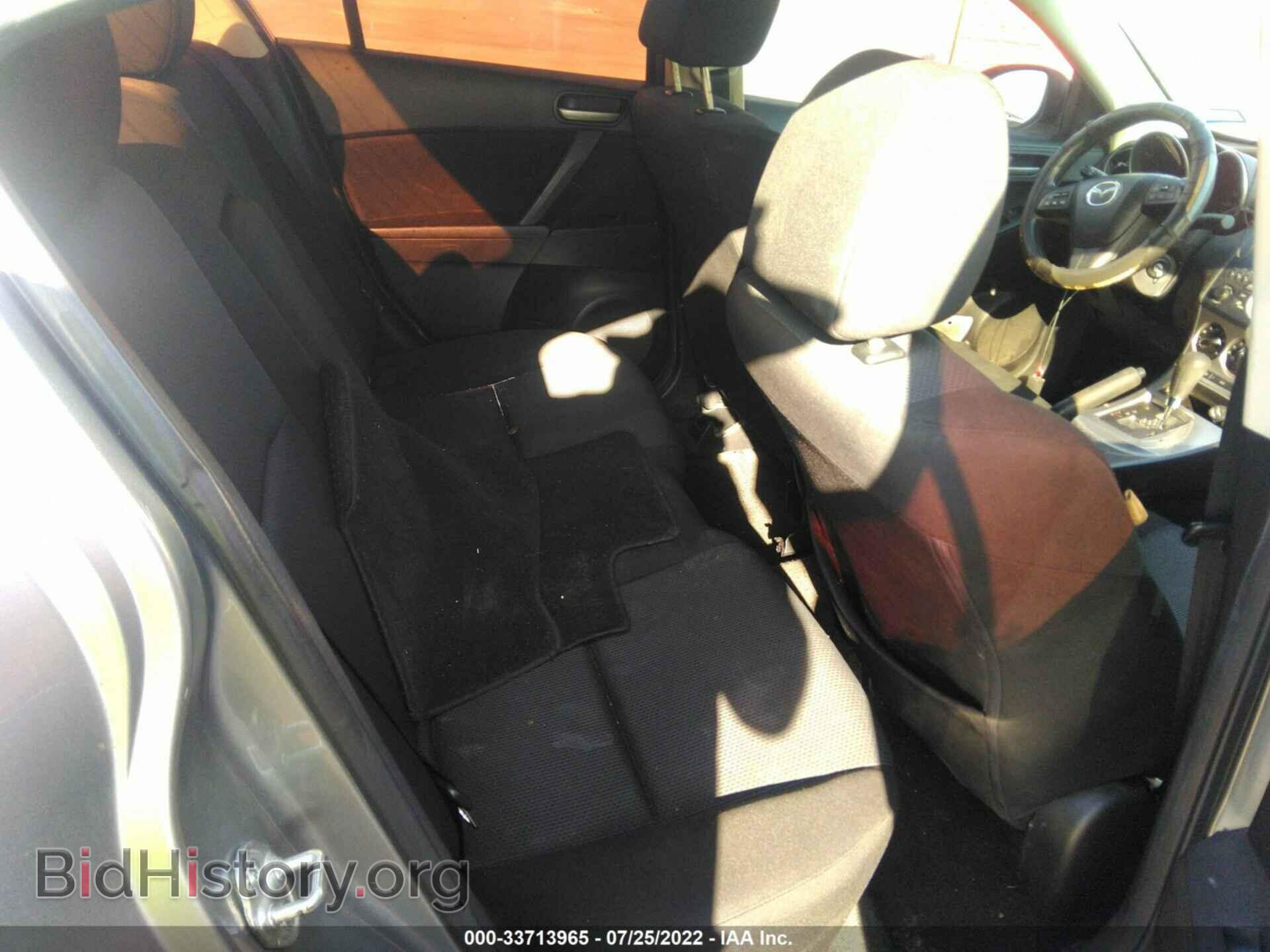 2010 MAZDA MAZDA3 - VIN: JM1BL1SF4A1352047 - Фото 8