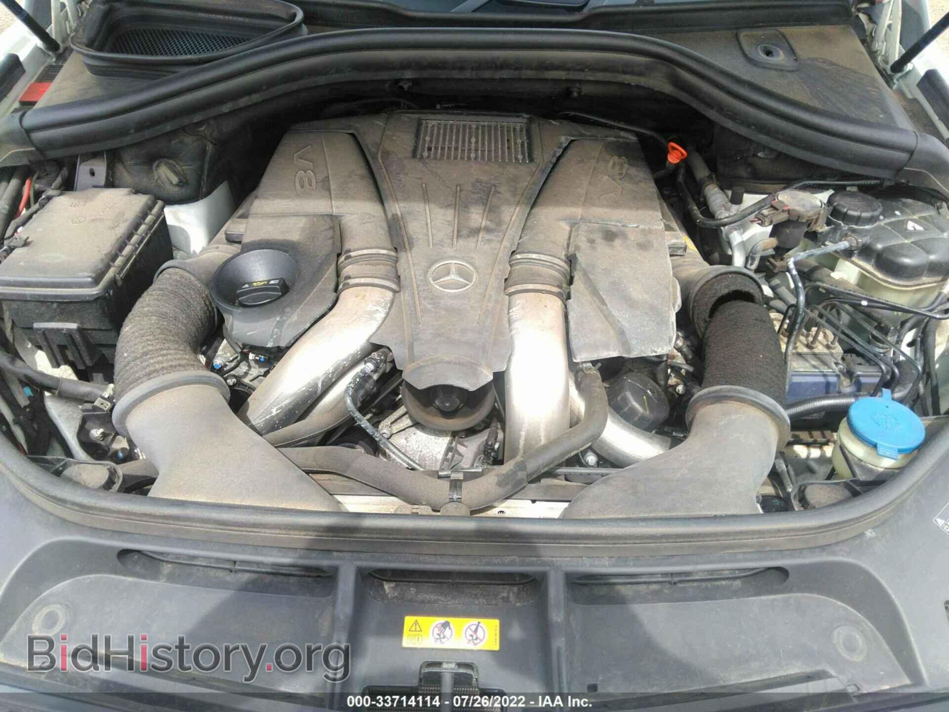 2013 MERCEDES-BENZ GL-CLASS - VIN: 4JGDF7CE6DA232128 - Фото 10