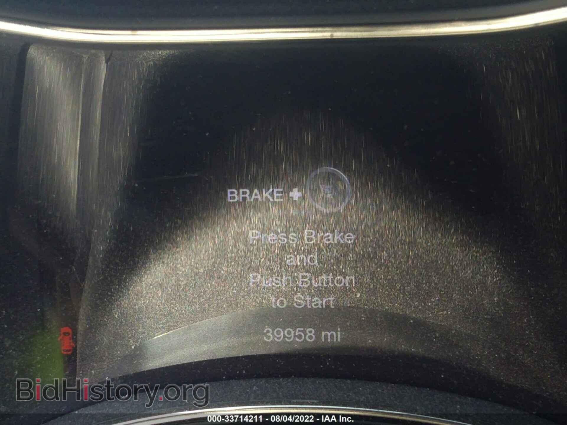 2020 DODGE DURANGO - VIN: 1C4RDJDG4LC223928 - Photo 7