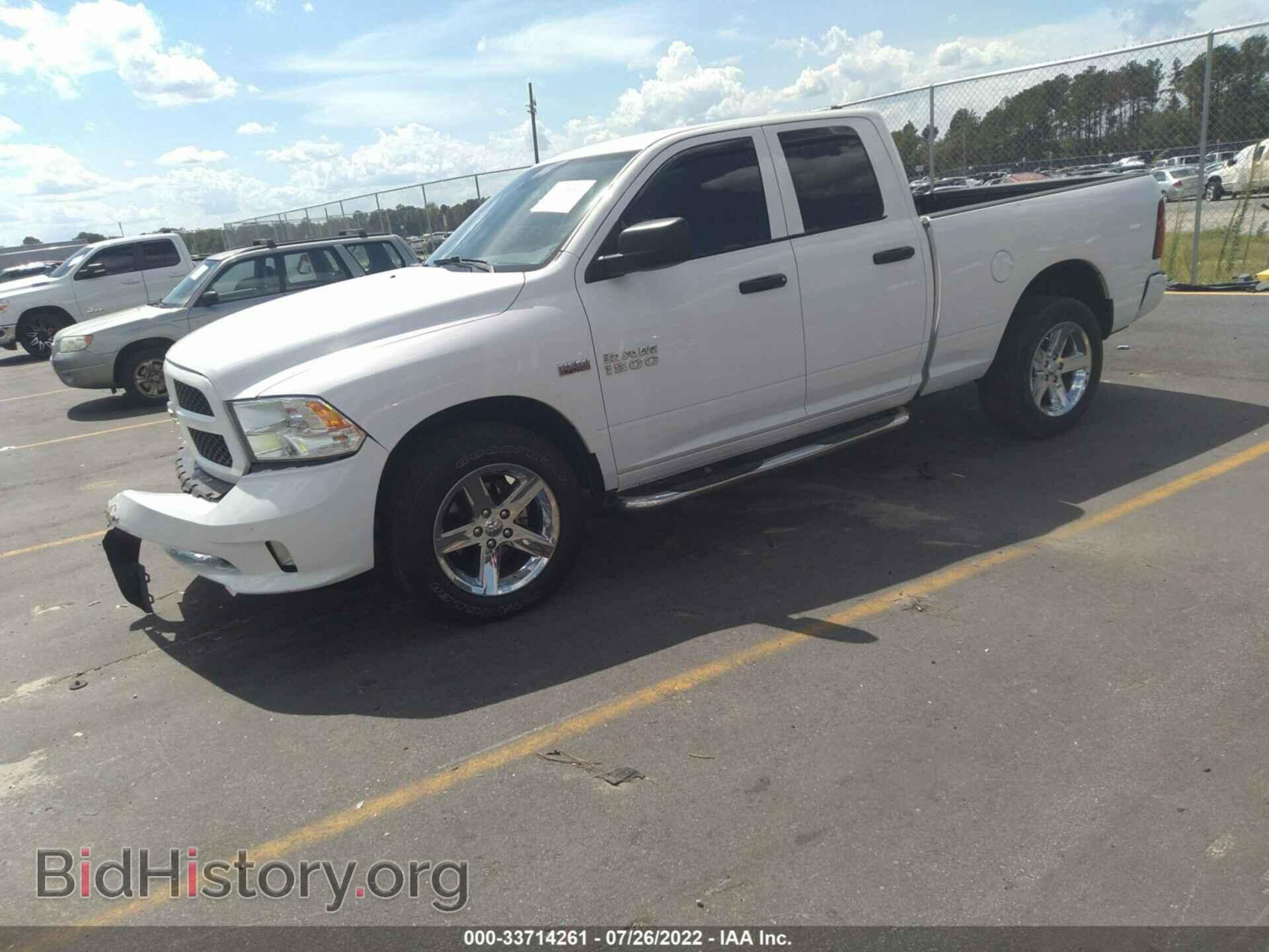 2017 RAM 1500 - VIN: 1C6RR7FTXHS660870 - Photo 2