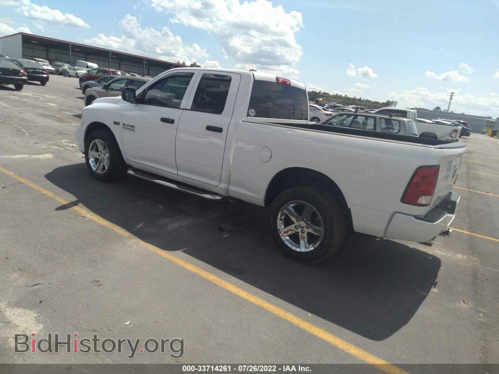2017 RAM 1500 - VIN: 1C6RR7FTXHS660870 - Photo 3