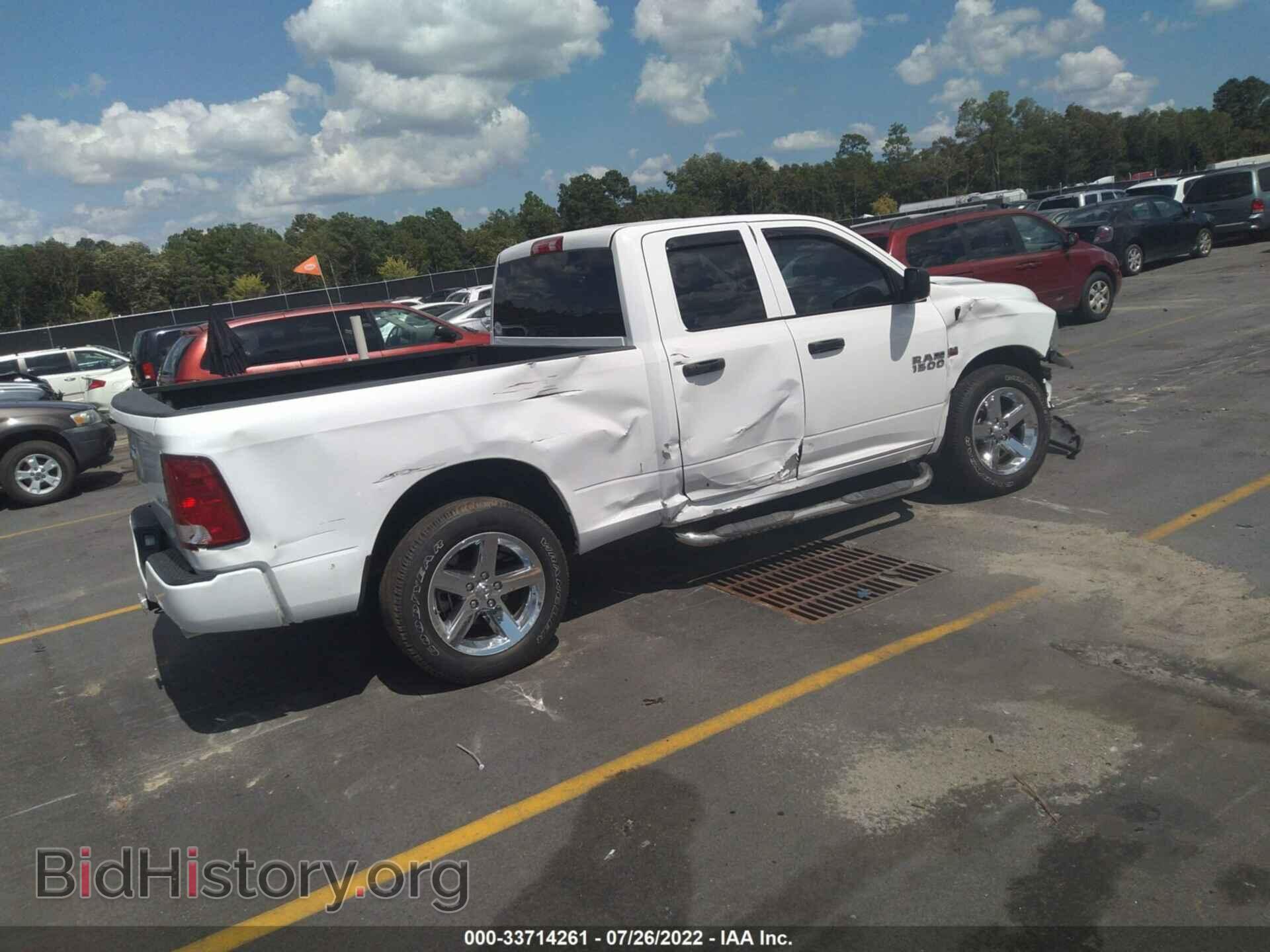 2017 RAM 1500 - VIN: 1C6RR7FTXHS660870 - Photo 4
