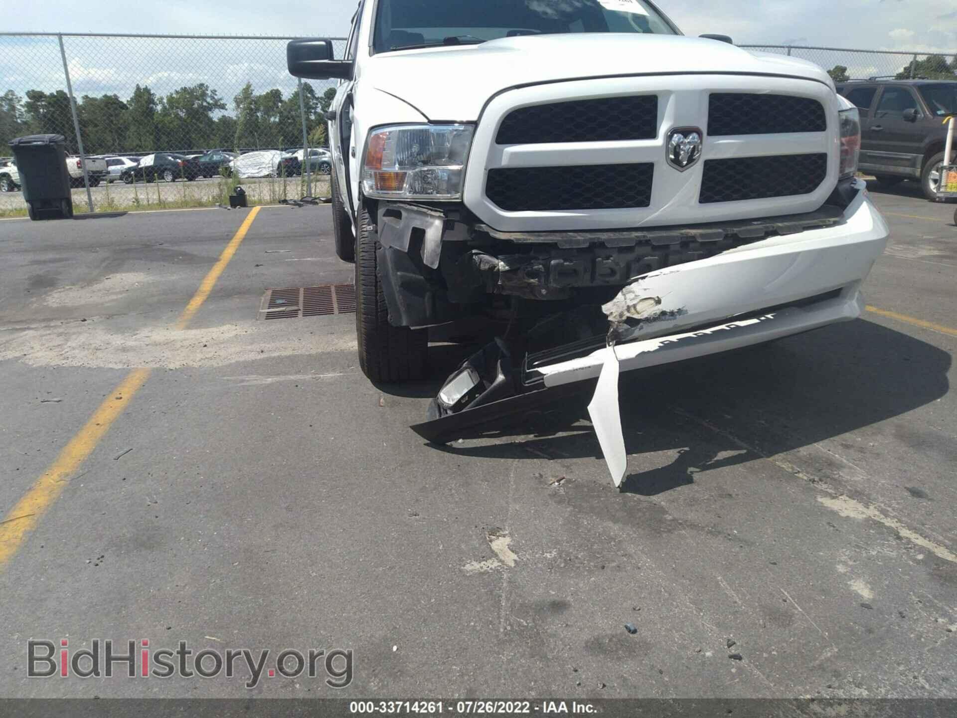 2017 RAM 1500 - VIN: 1C6RR7FTXHS660870 - Photo 6
